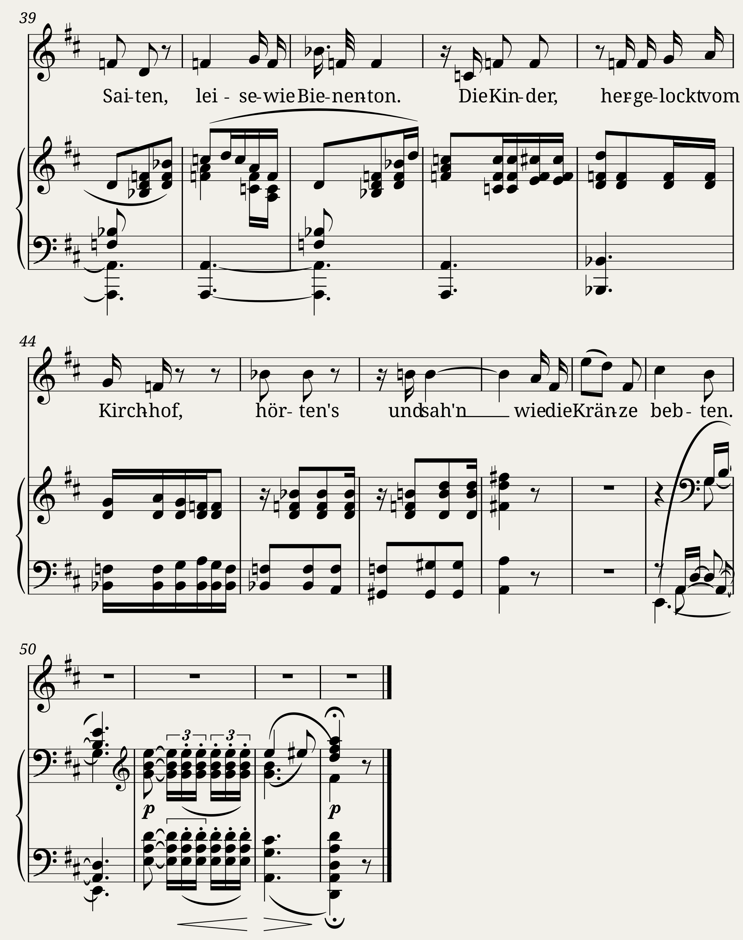 Auftrag — 2/2