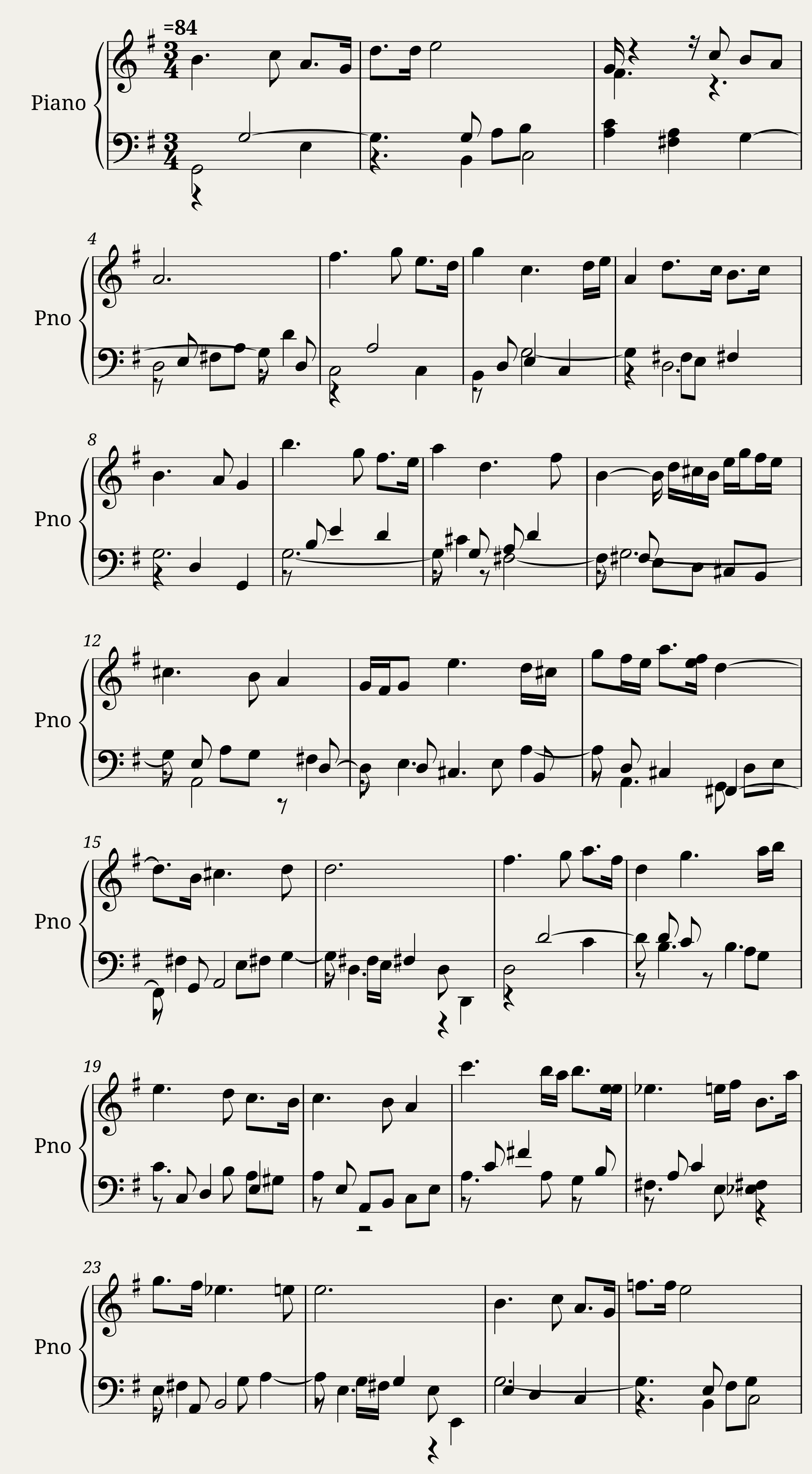 French Suite no. 5 in G major — 1/2