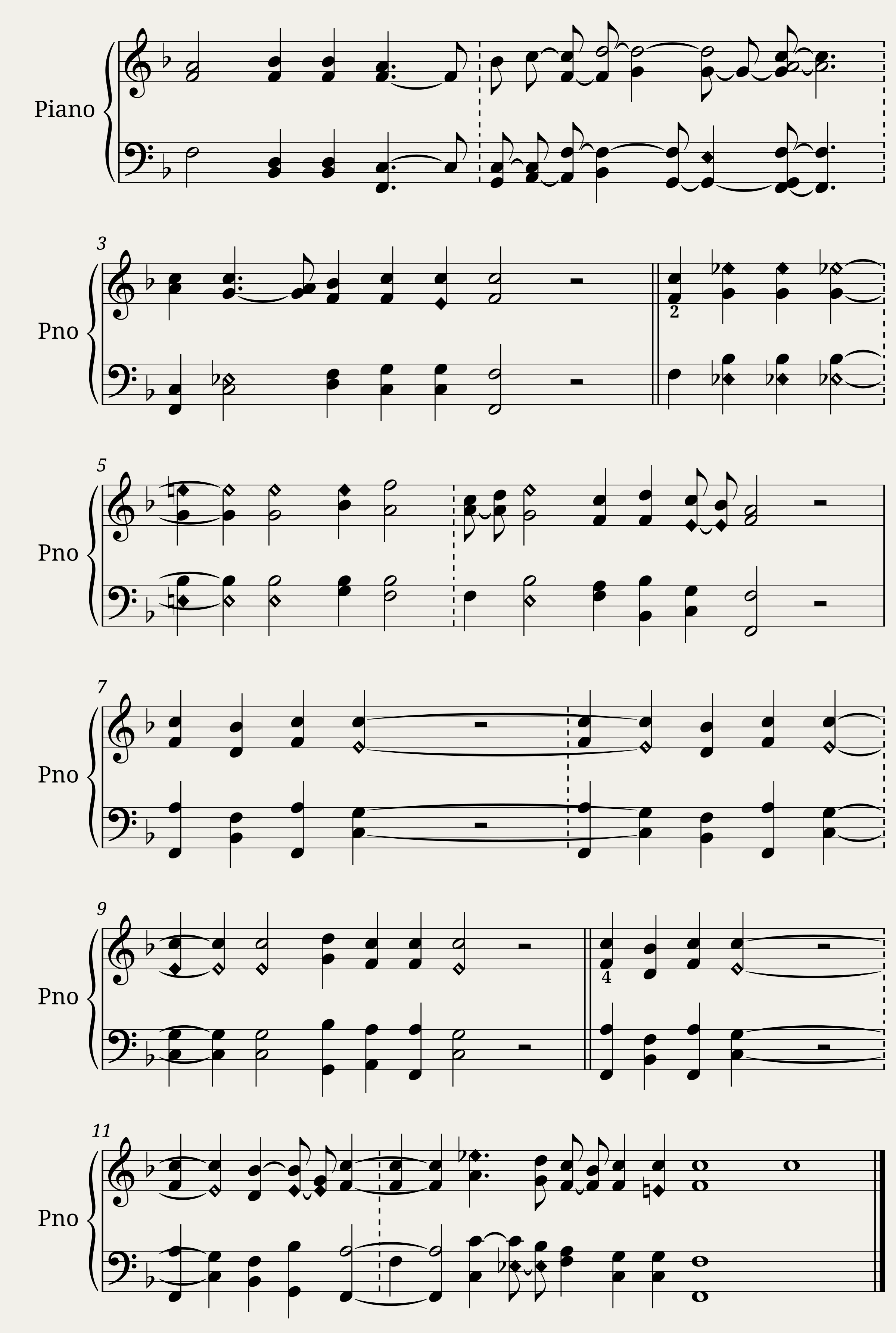 Expend, O Lord