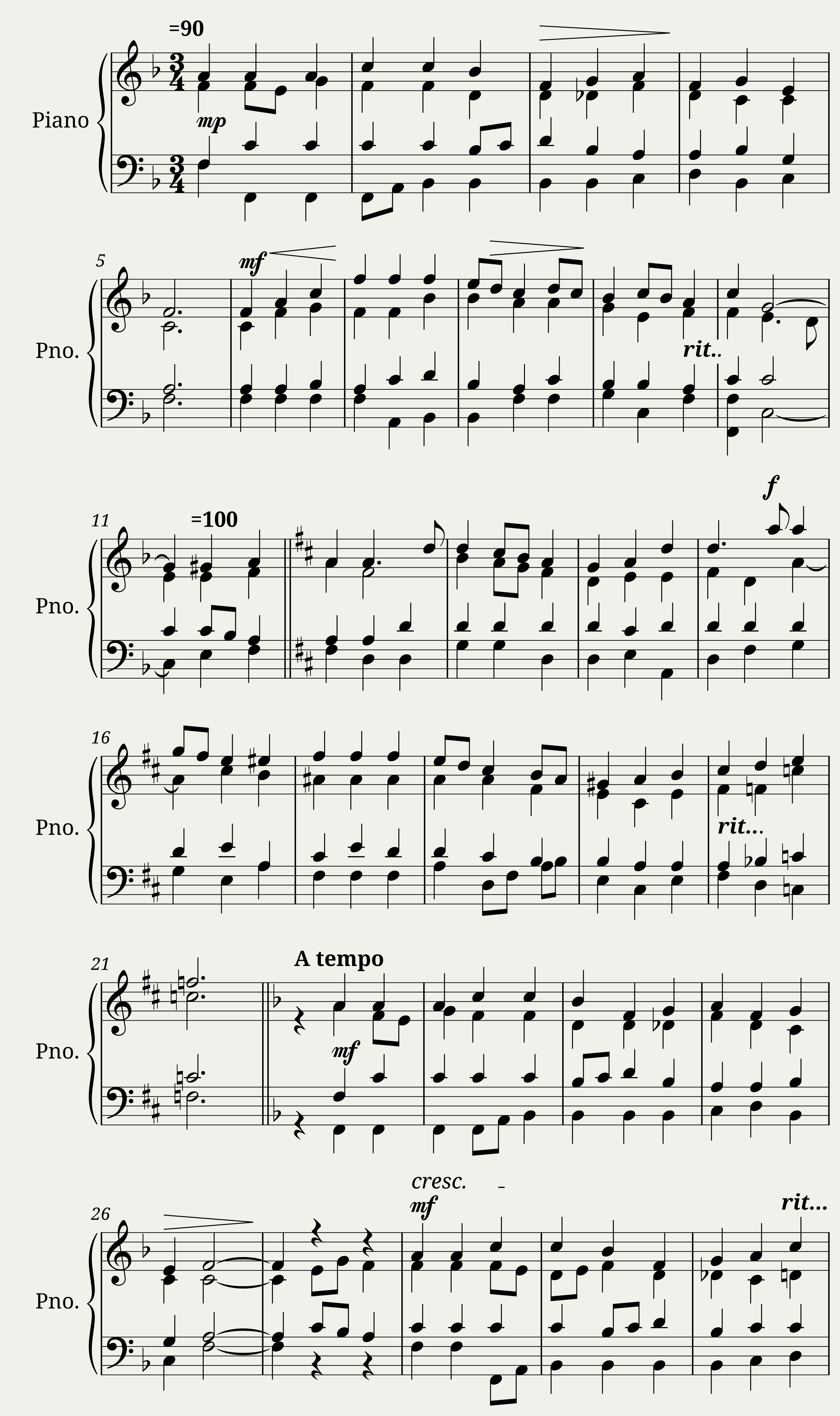 victory — 1/2
