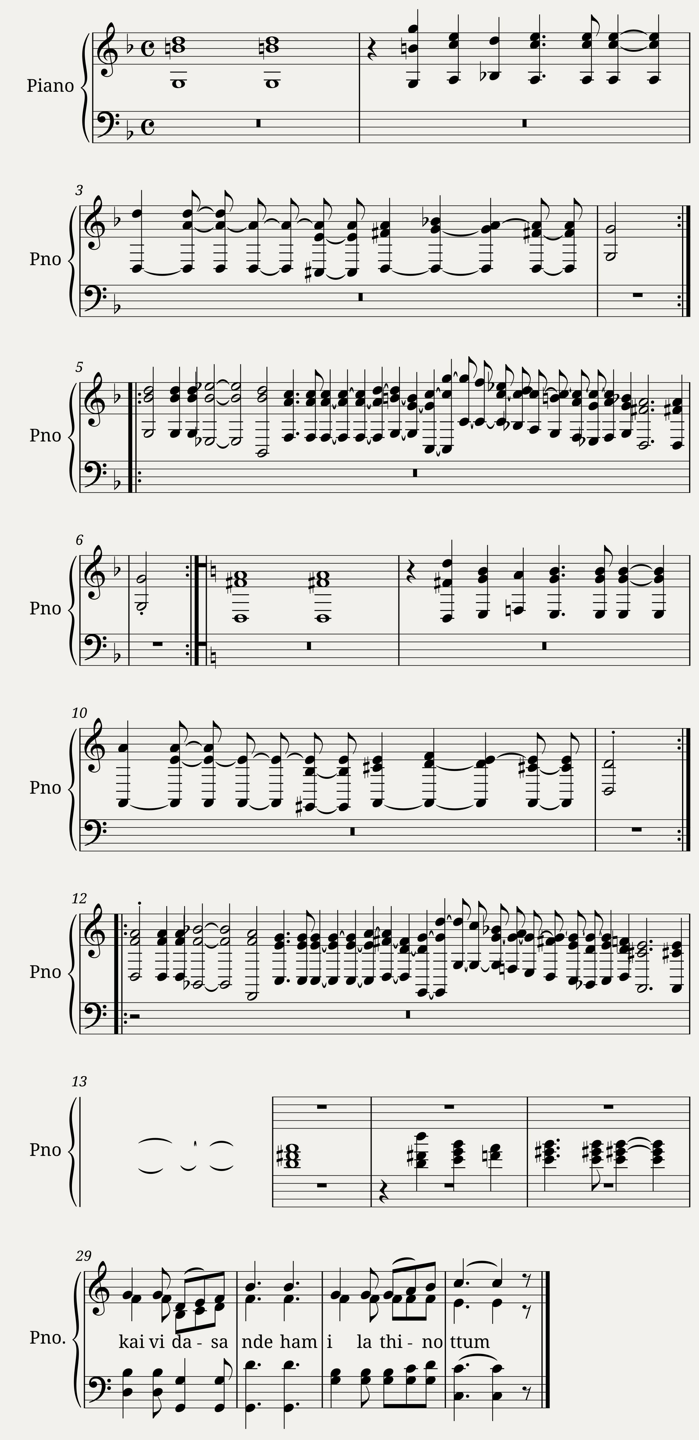 Jesu sole serenior