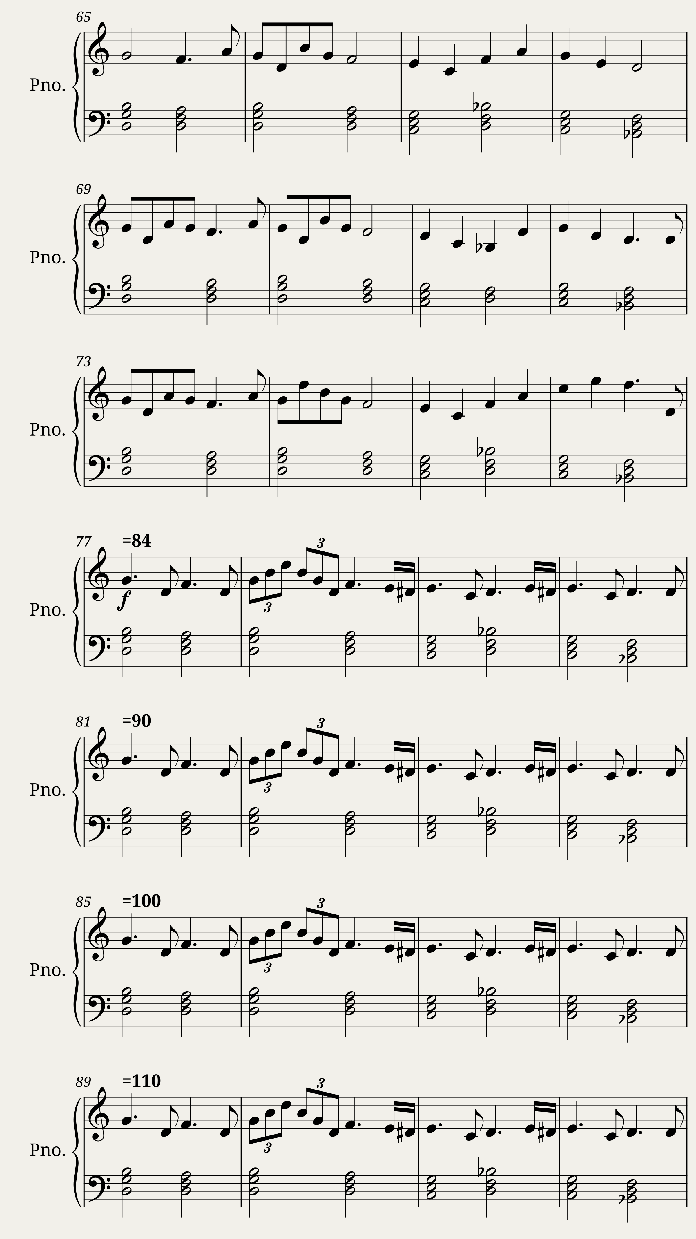 Swiftly — 3/3