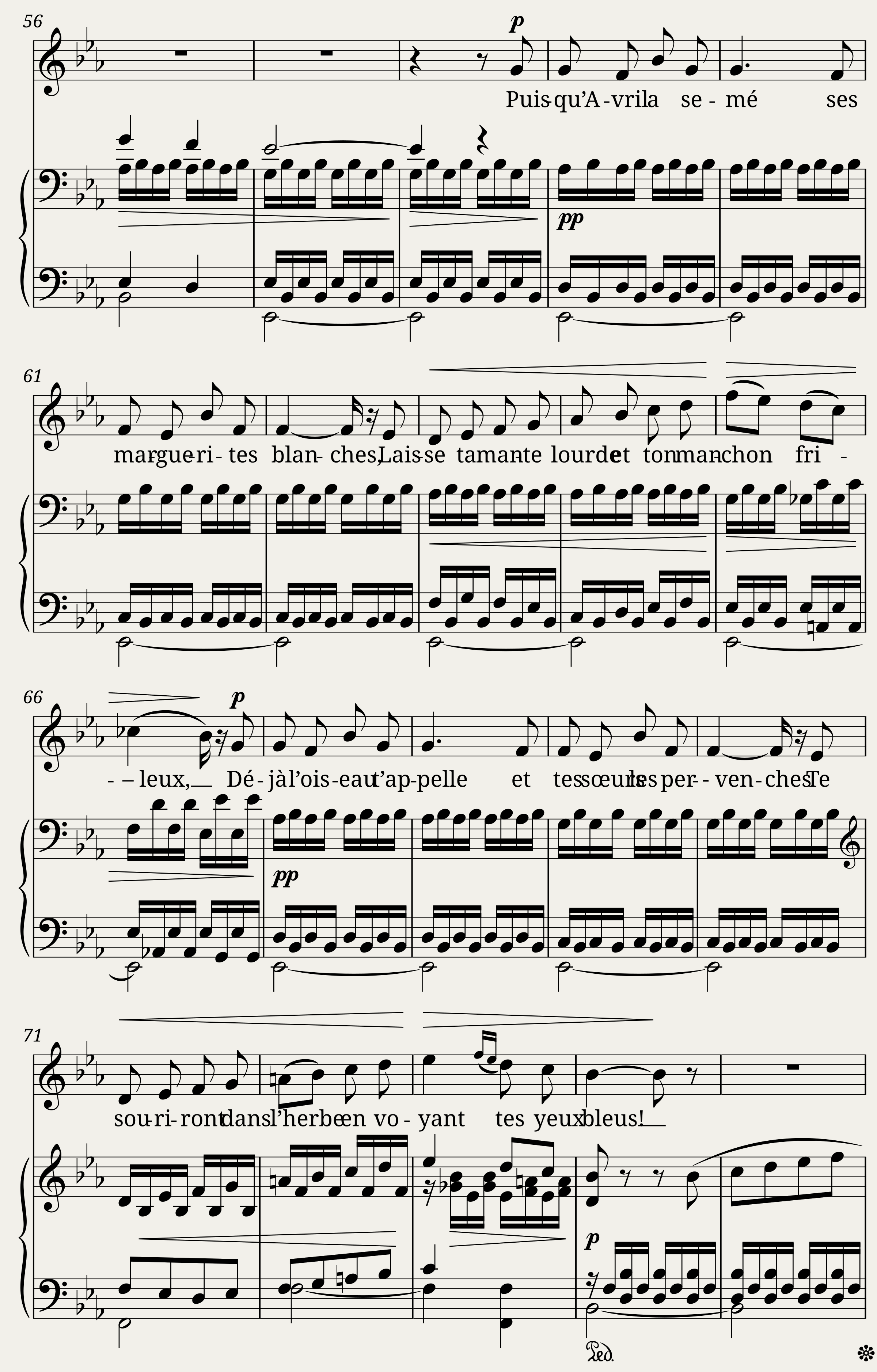 Küssen Verboten — 3/3