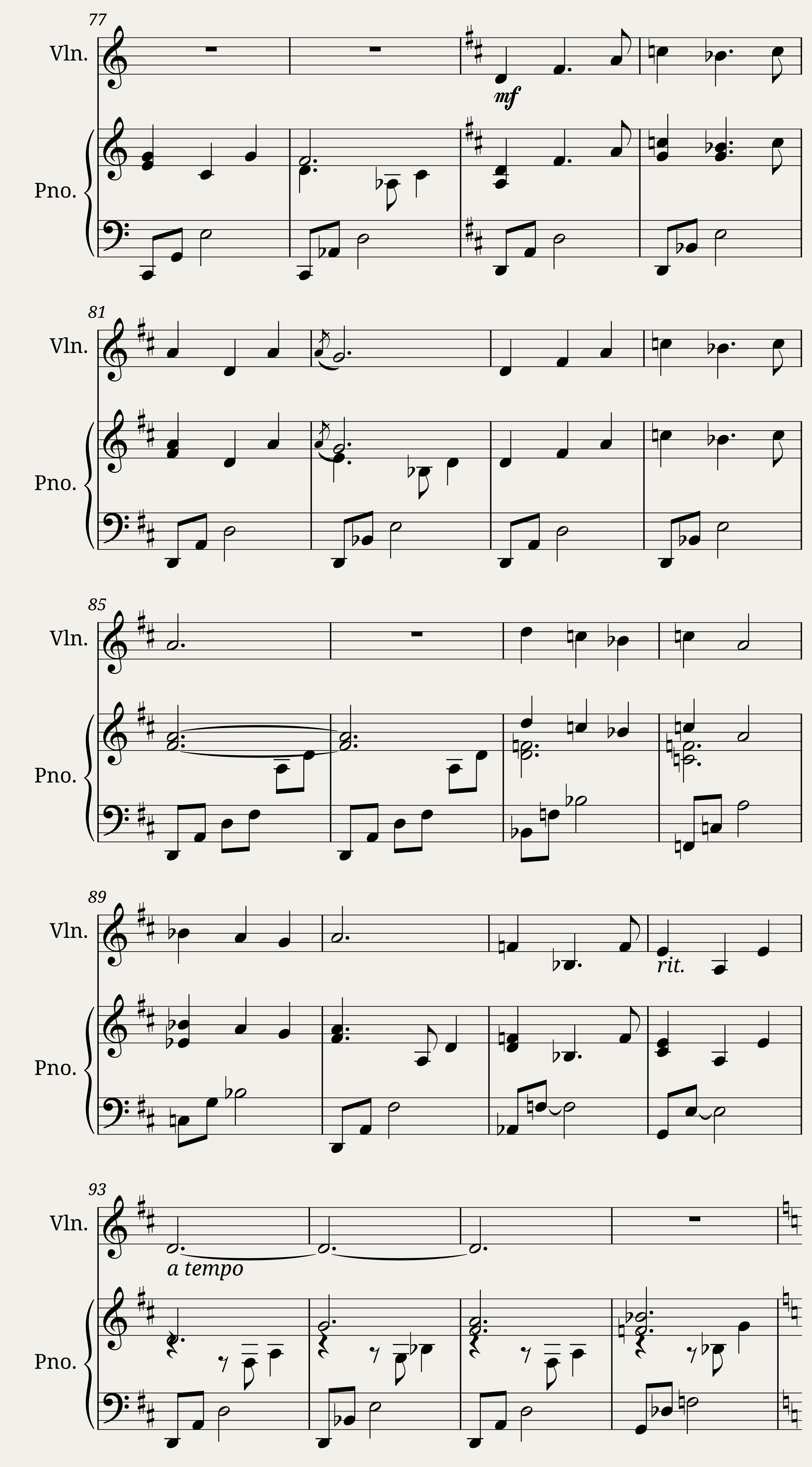 Deliver Us Violin and Piano Duet — 4/6