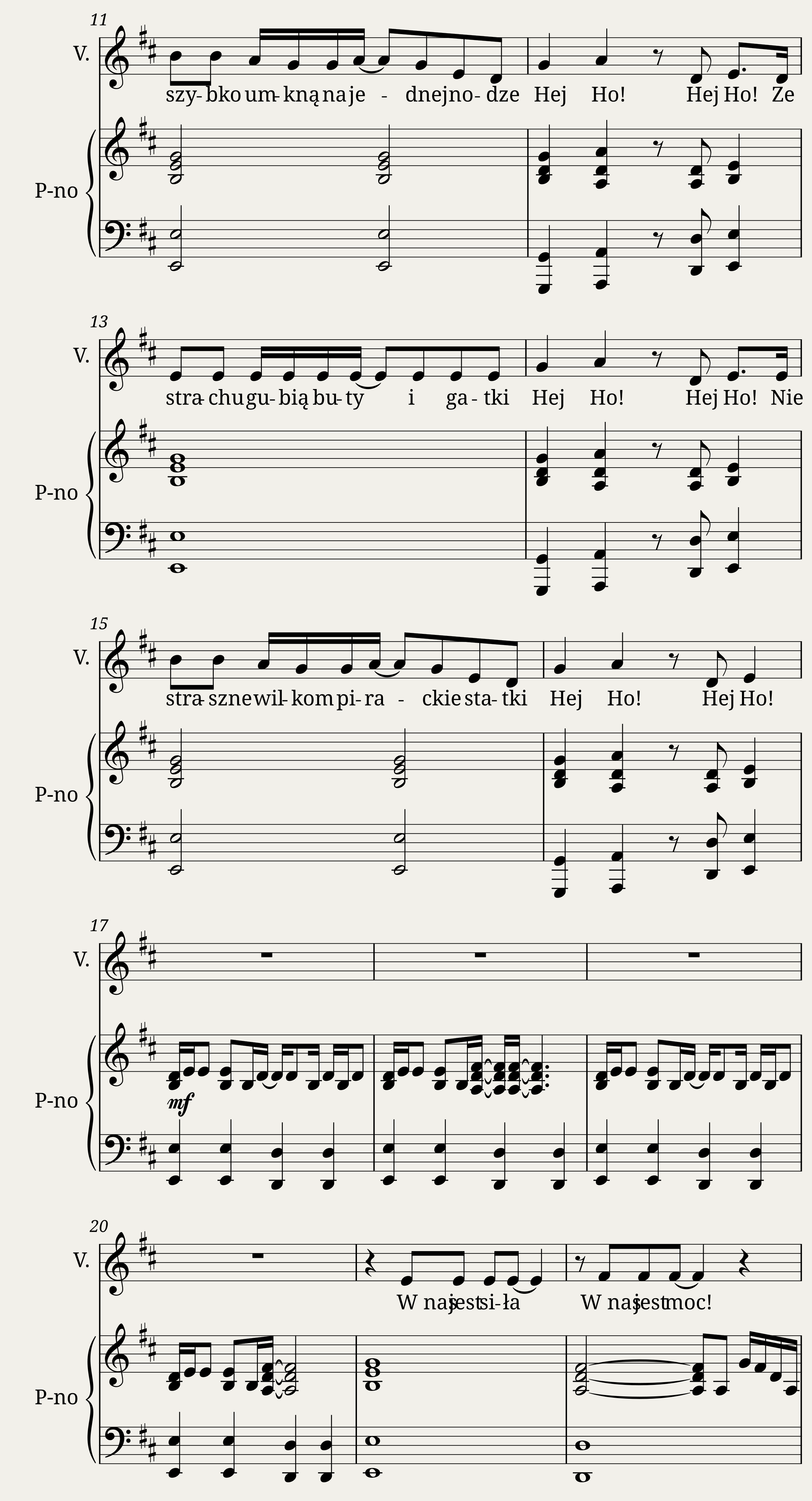 Lumen Hilare as Written — 2/2