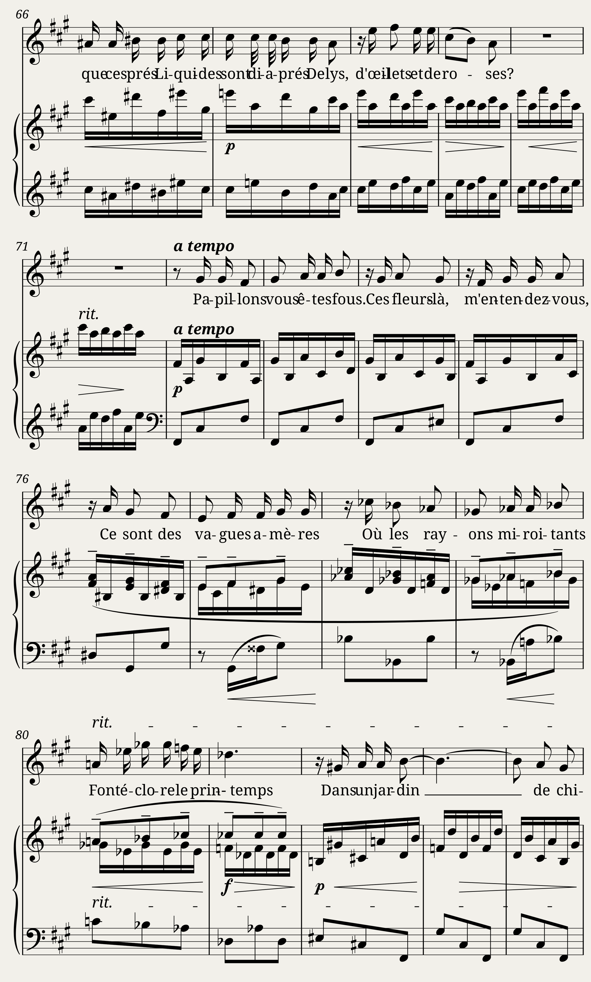 Les papillons — 3/5