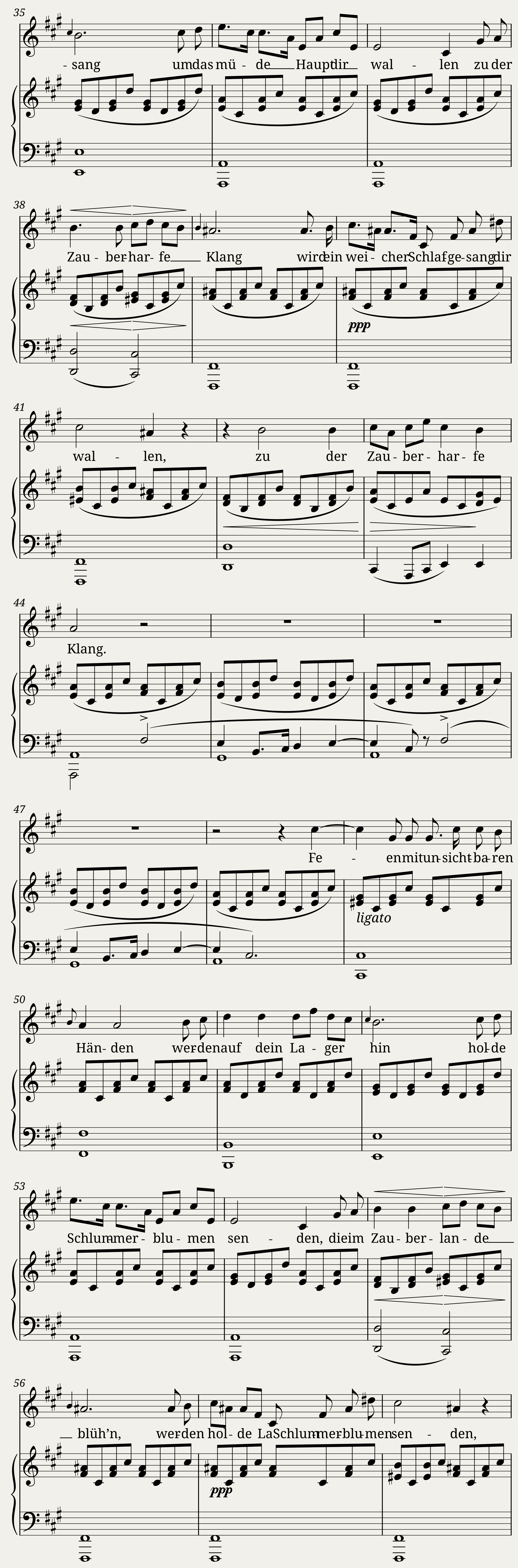 Ellens Gesang I, D.837 — 2/7