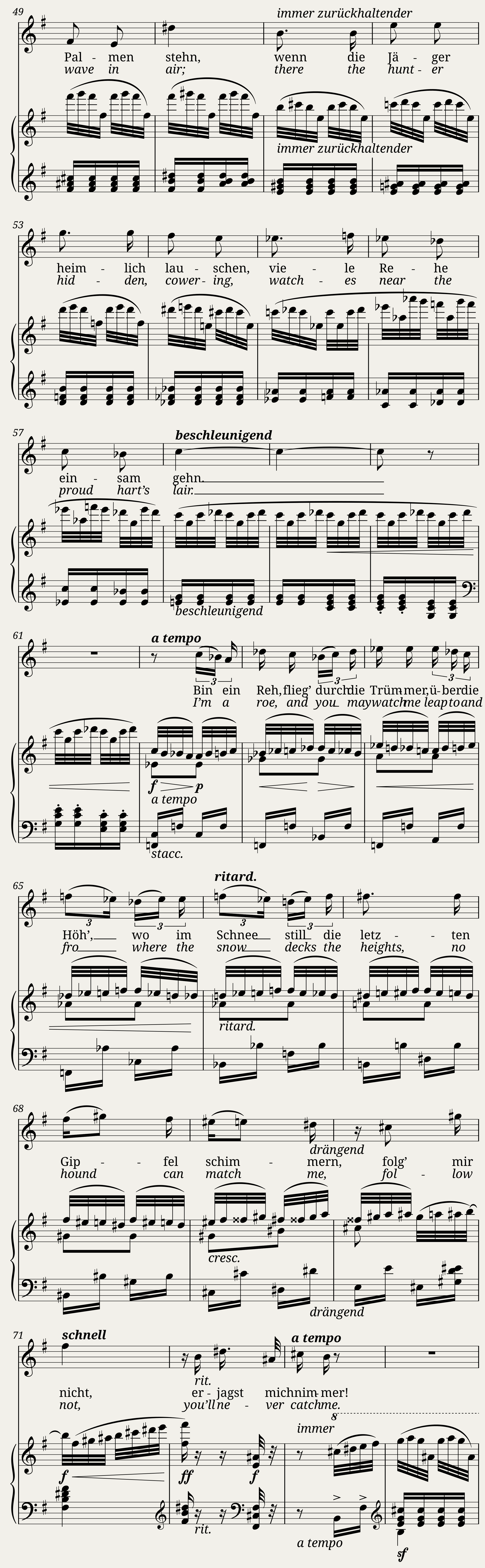 Waldmädchen — 4/7