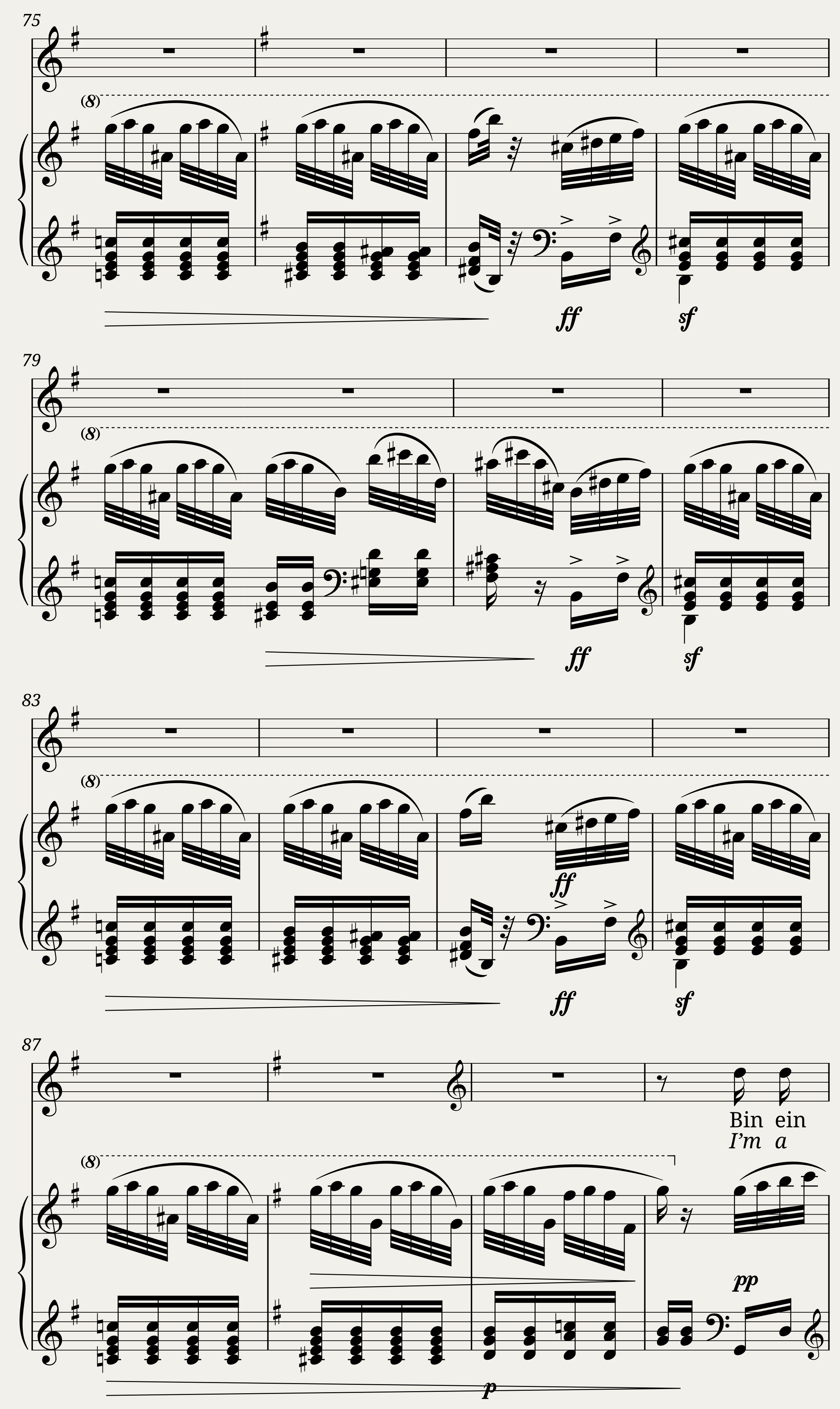 Waldmädchen — 5/7