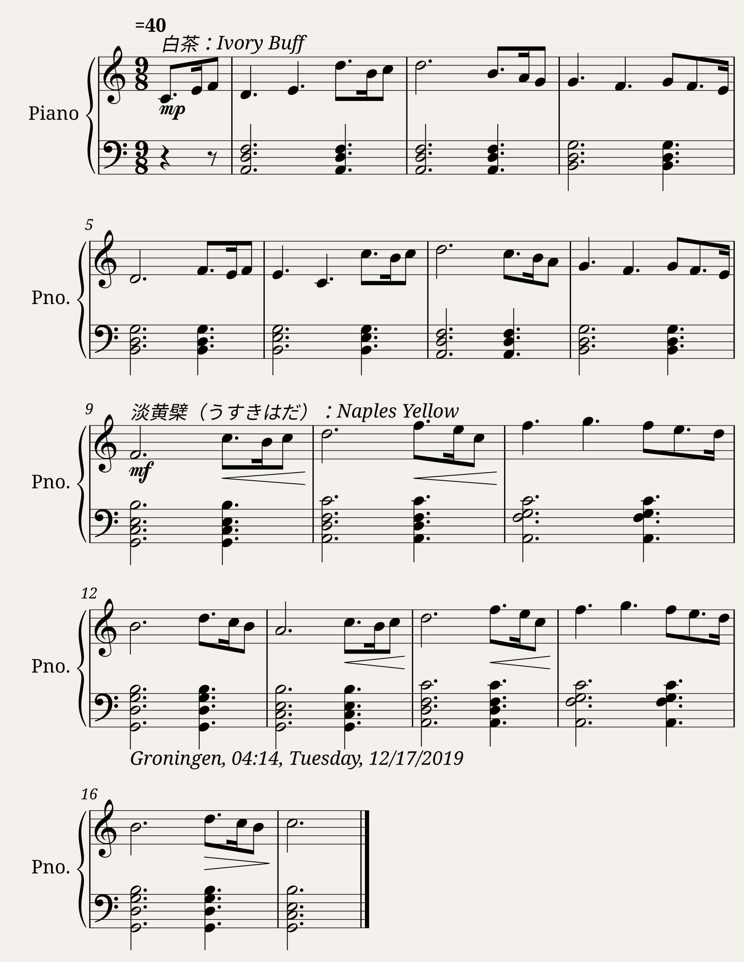 Op.2448 ååæãäºæ_A Premonition for a Sense of Fulfillment