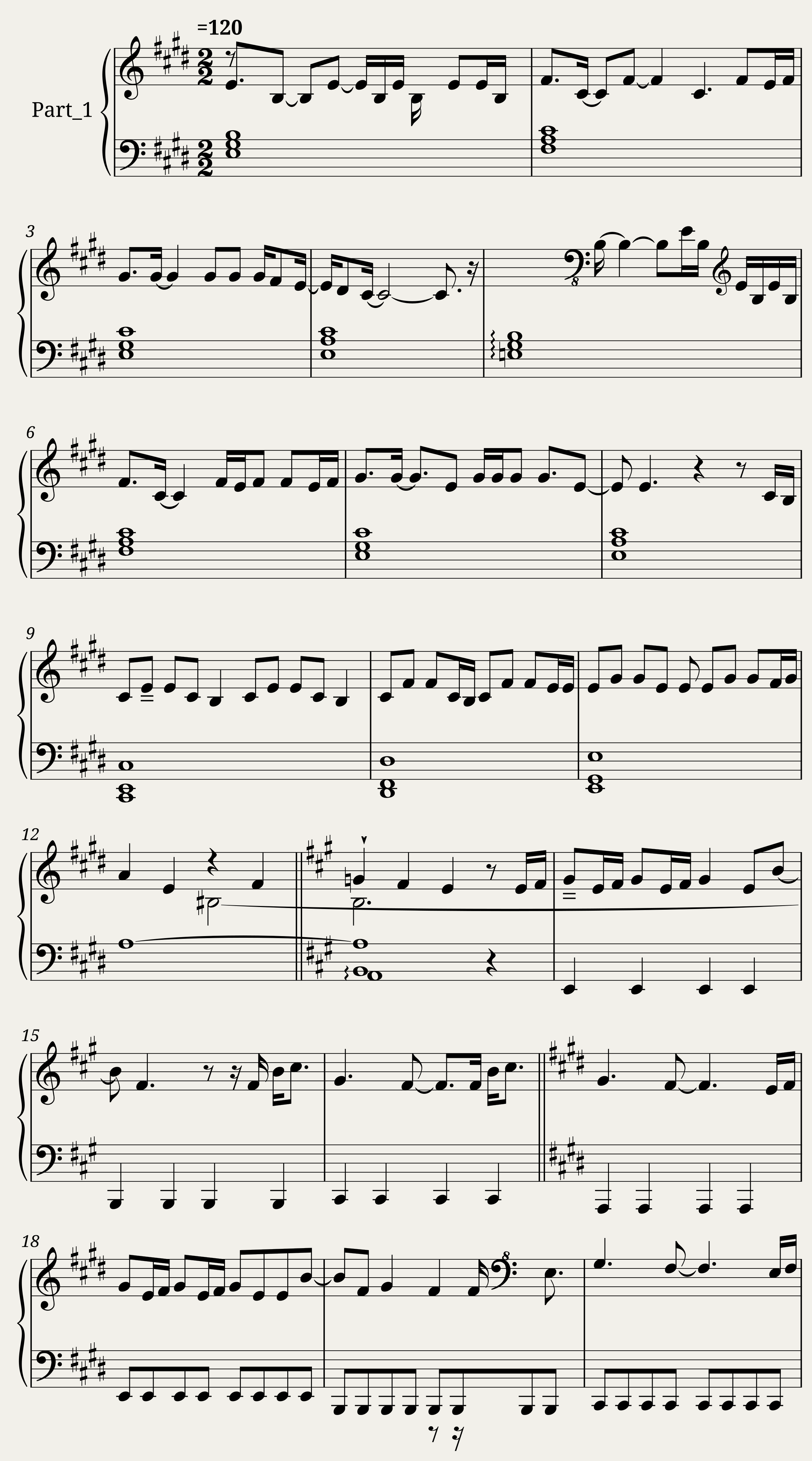 How Far Ill Go — 1/3