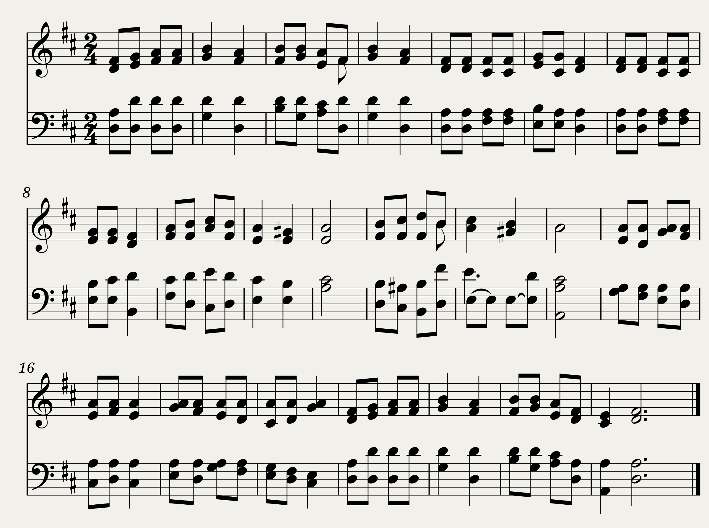 Little Lamb - W. B. Caldwell