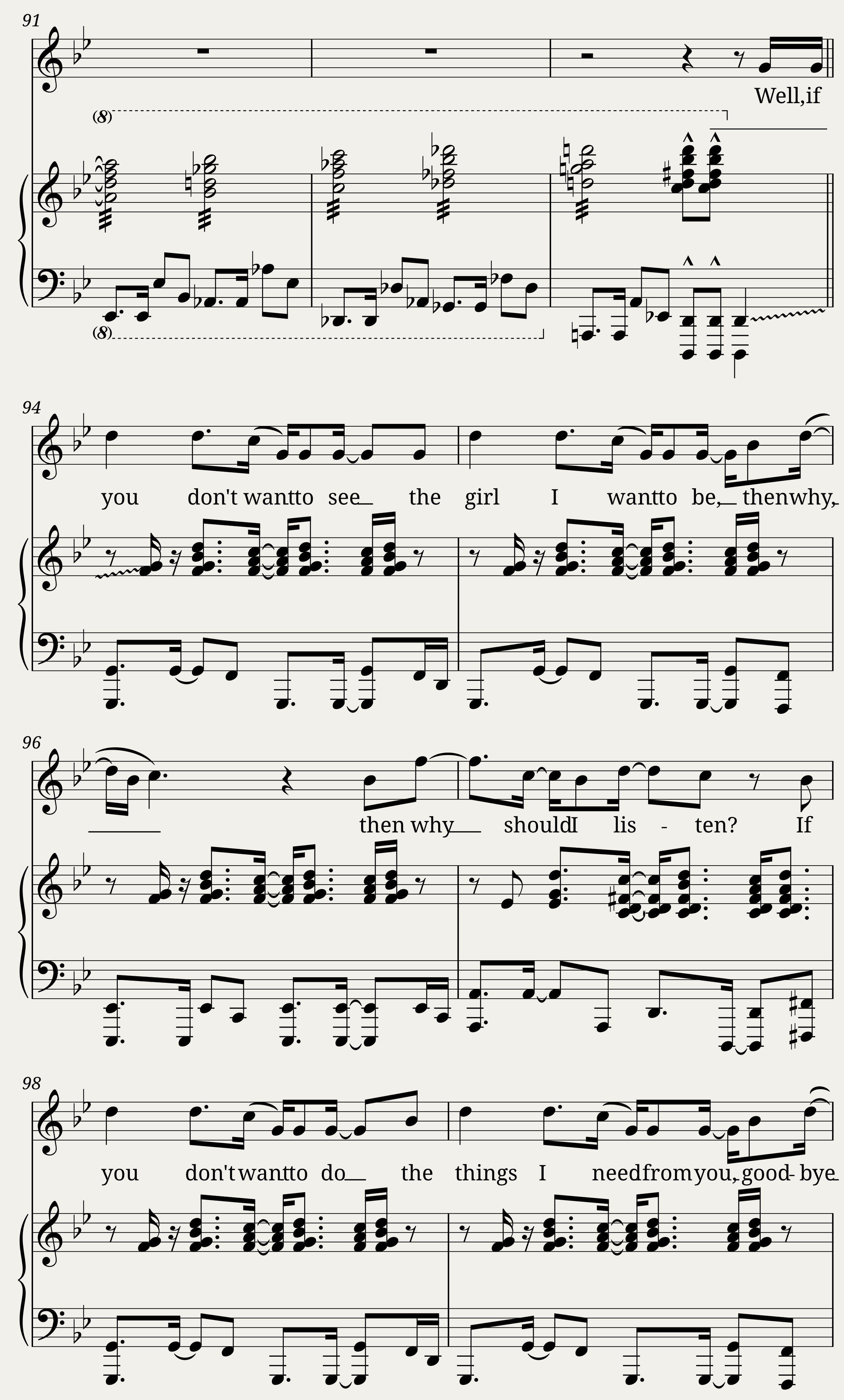 Jason's Song (Gave It Away) — 7/8