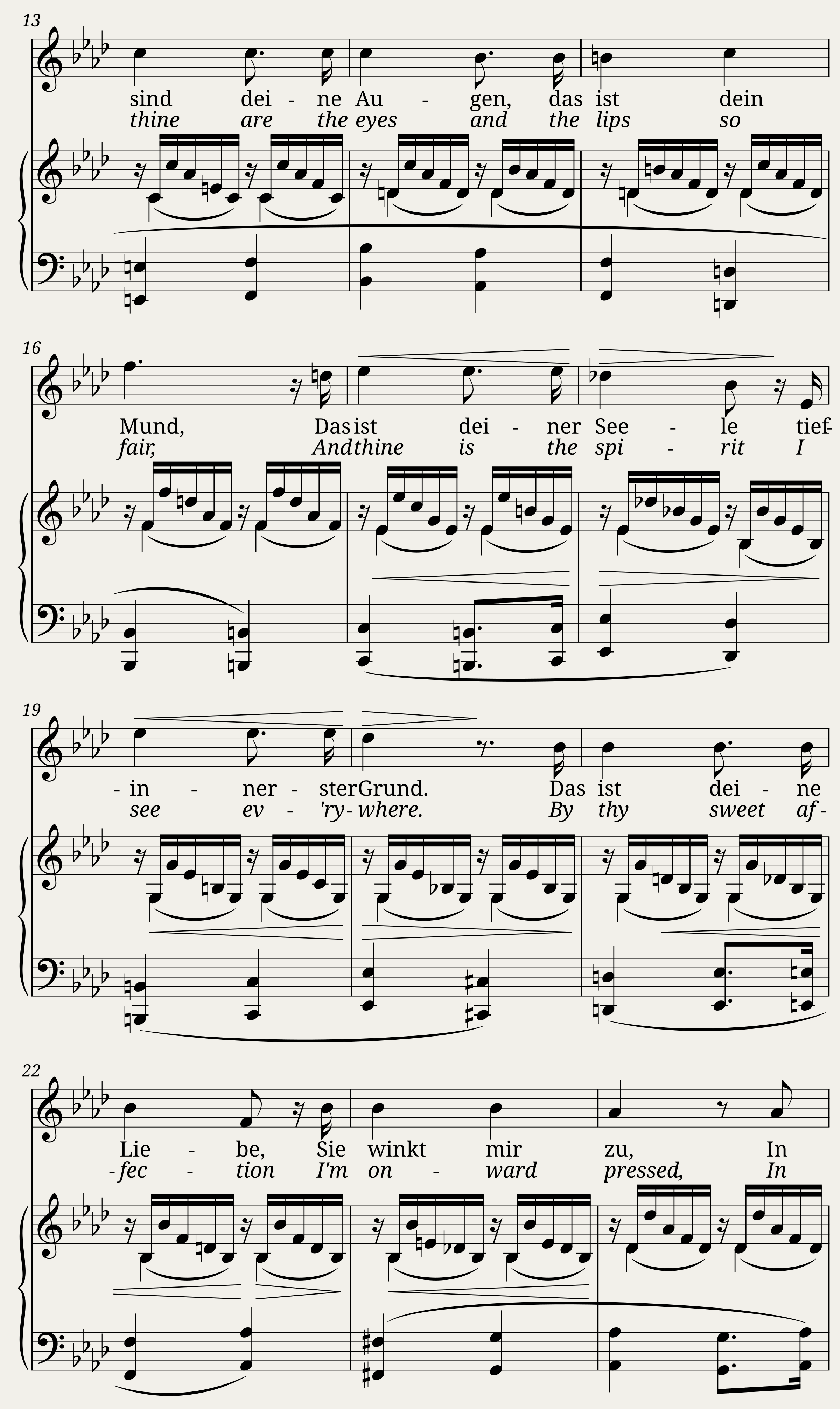 PAVANE — 2/6