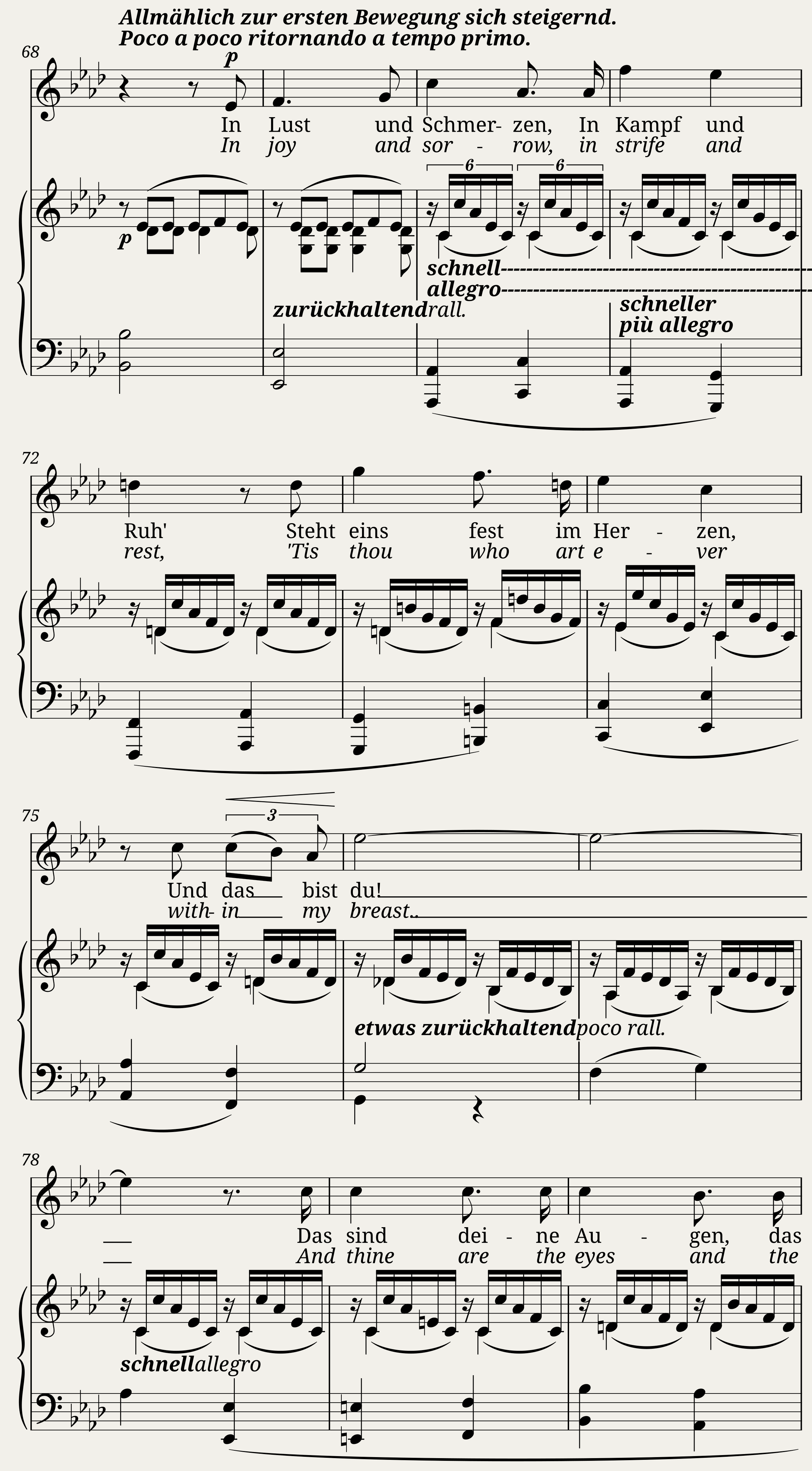PAVANE — 5/6