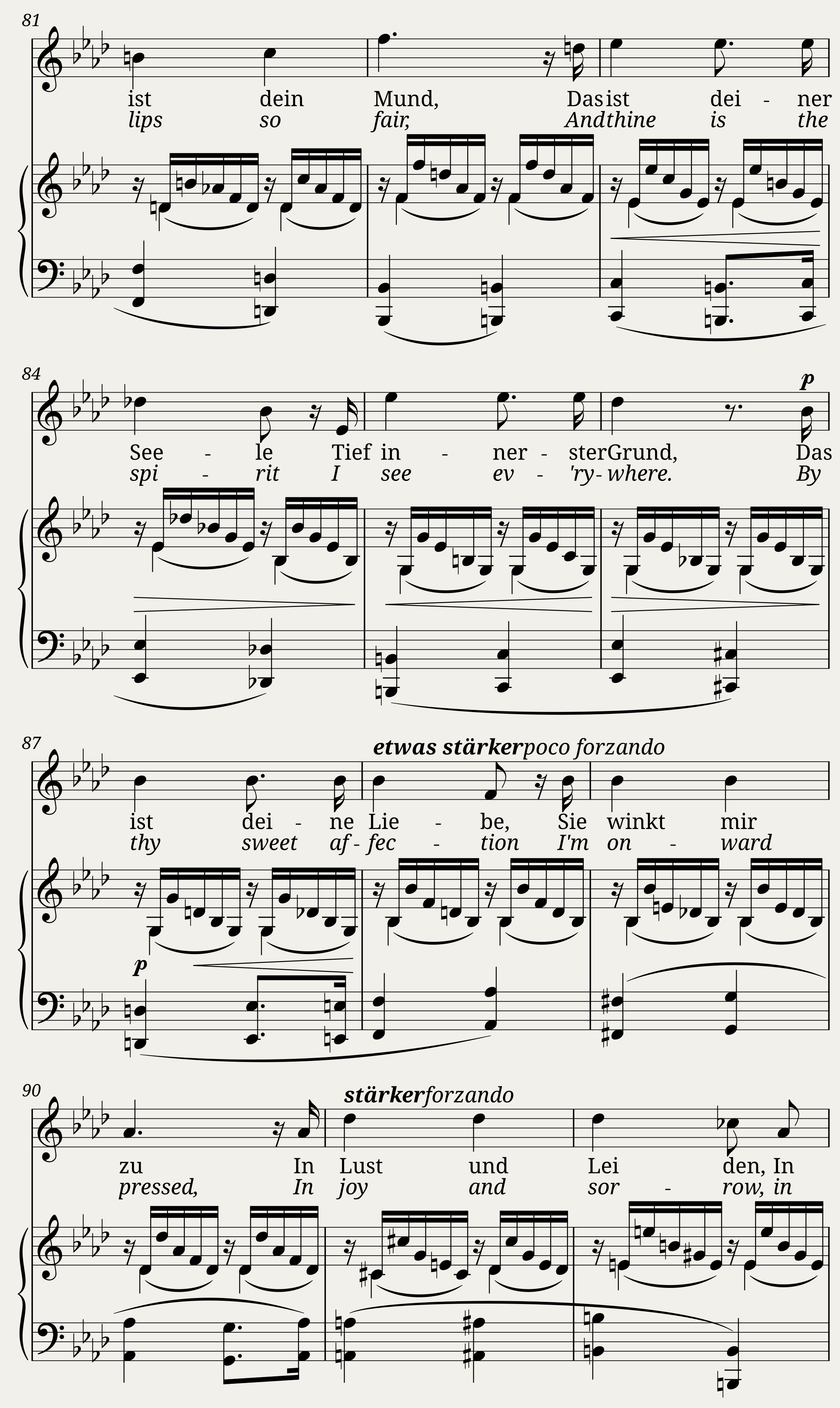 PAVANE — 6/6