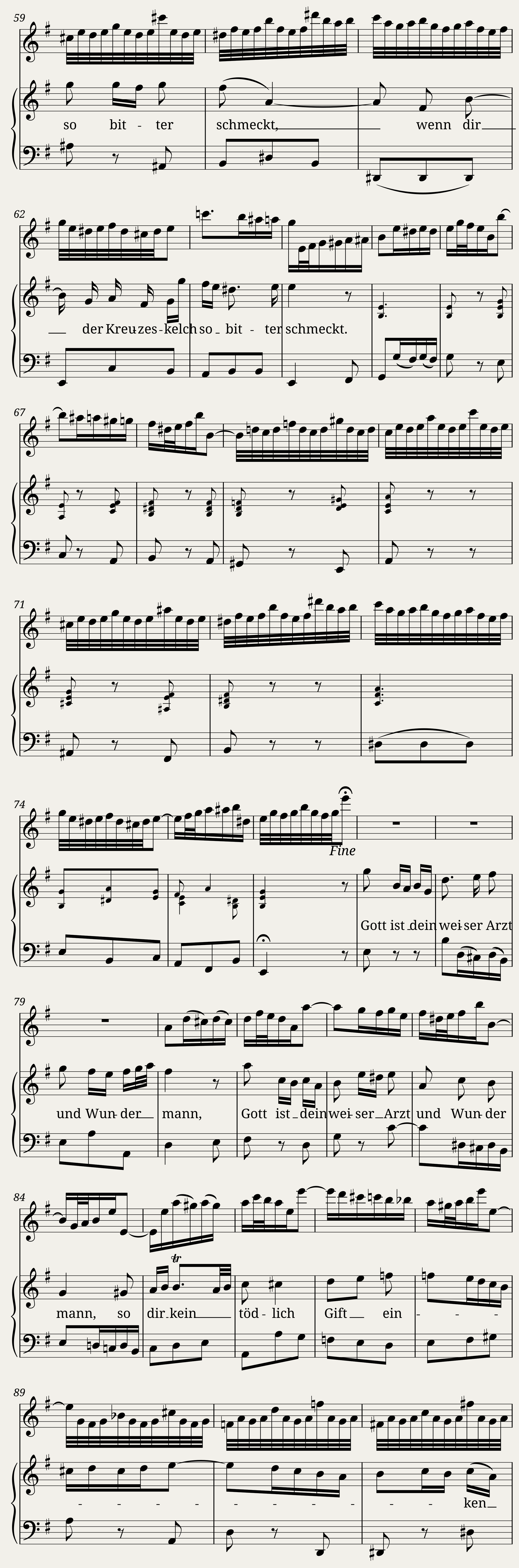 Johann Sebastian Bach Erschüttre dich nur nicht BWV 99/3 — 3/4