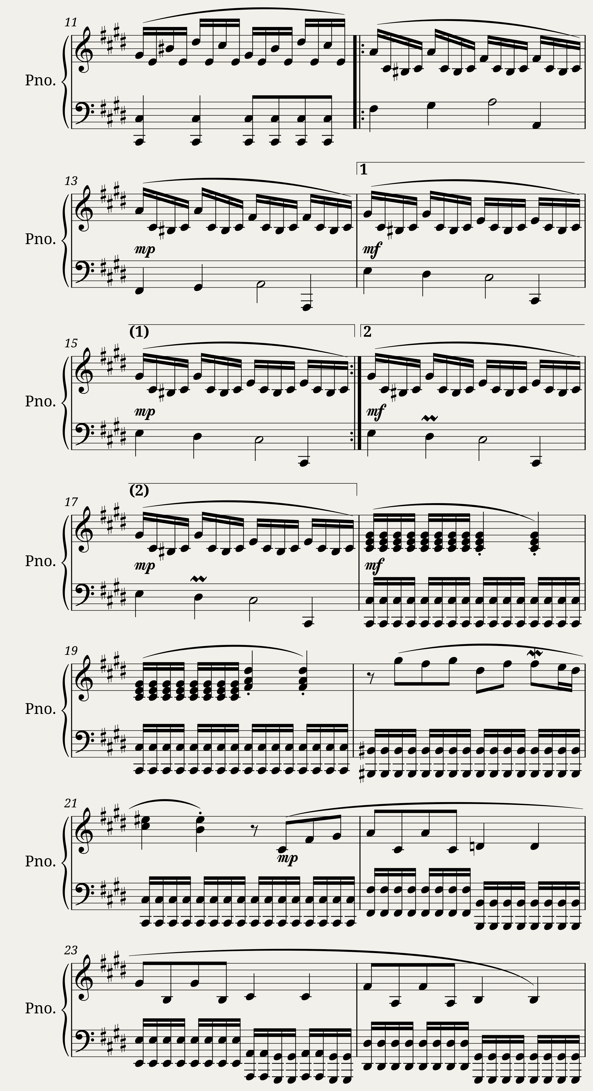 Game of Trones - Cello Guitar Studio — 2/2