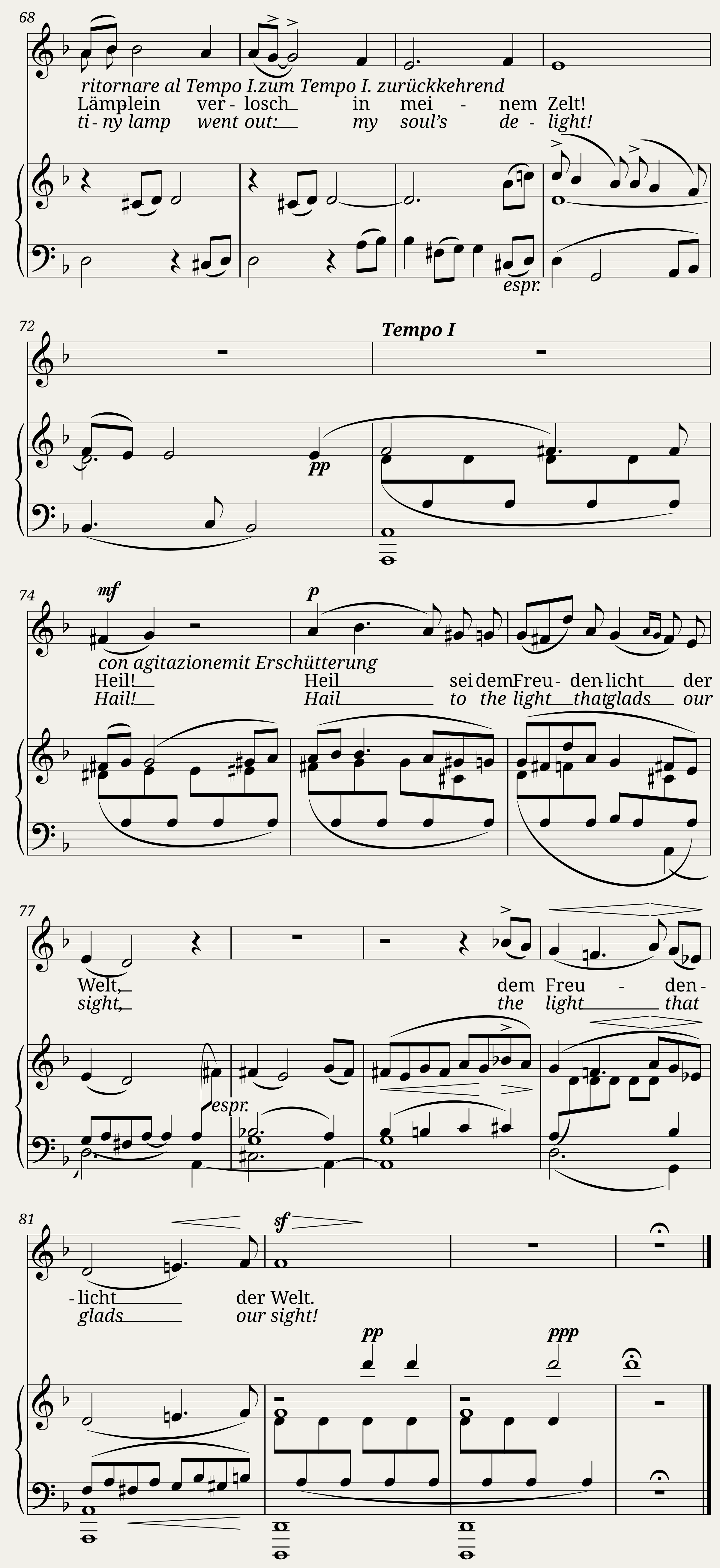 Nun will die Sonn’ so hell aufgeh’n — 5/5