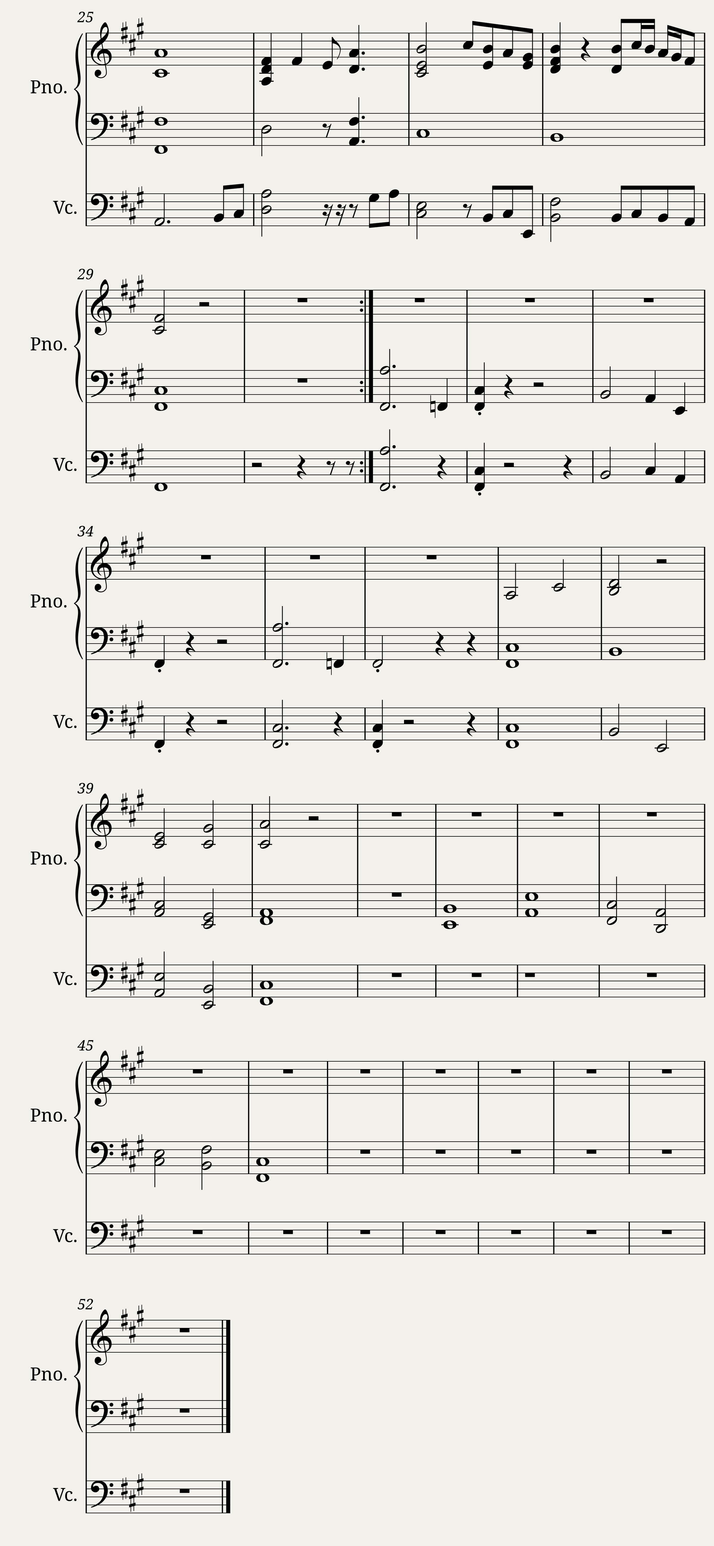 Padumpadumum — 2/2