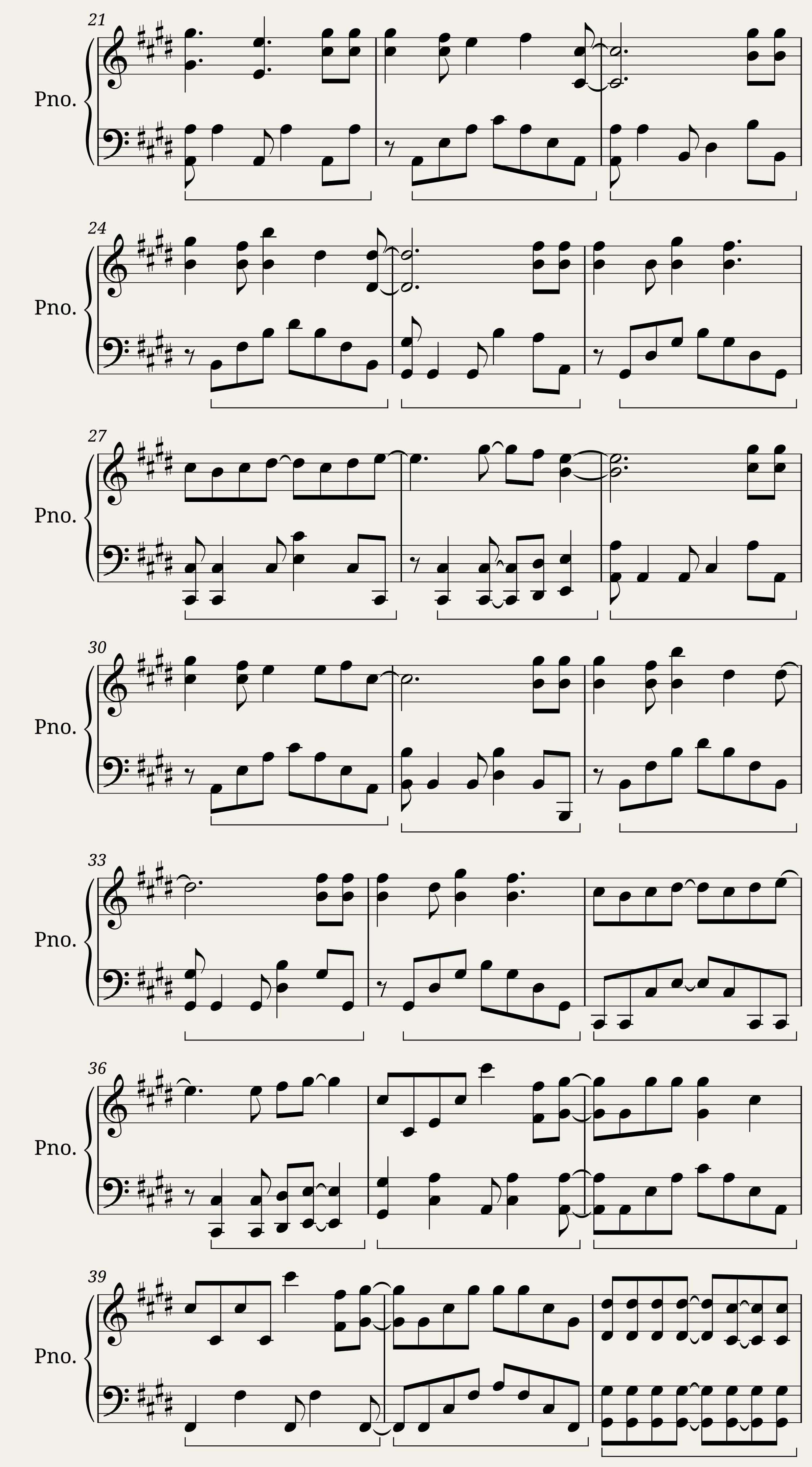Romance - G.Sviridov — 2/4