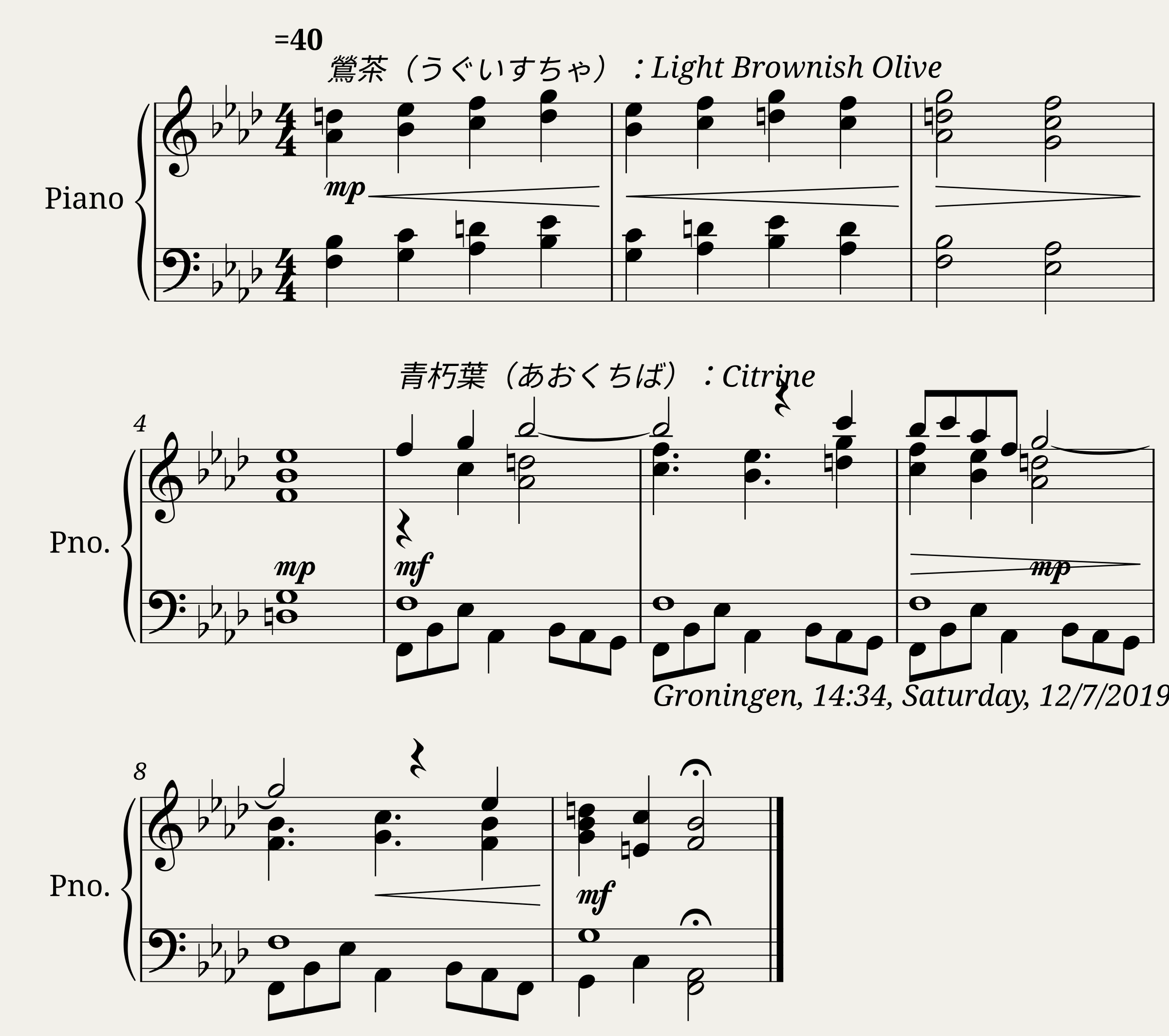 Op.2357 èãæãçã_Prayer of a Naked Tree