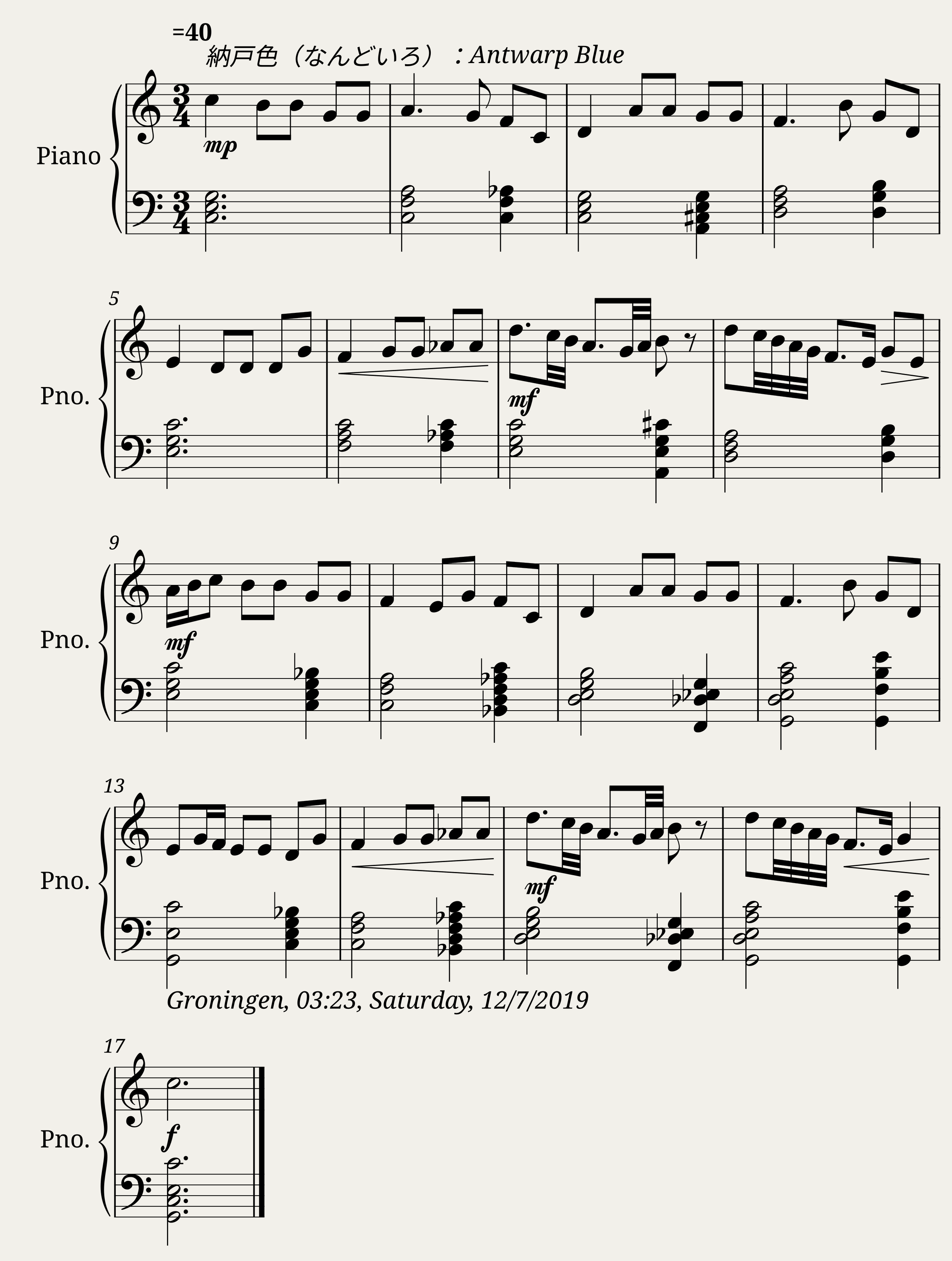 Op.2350 çåäãææ_A Midnight Handshake