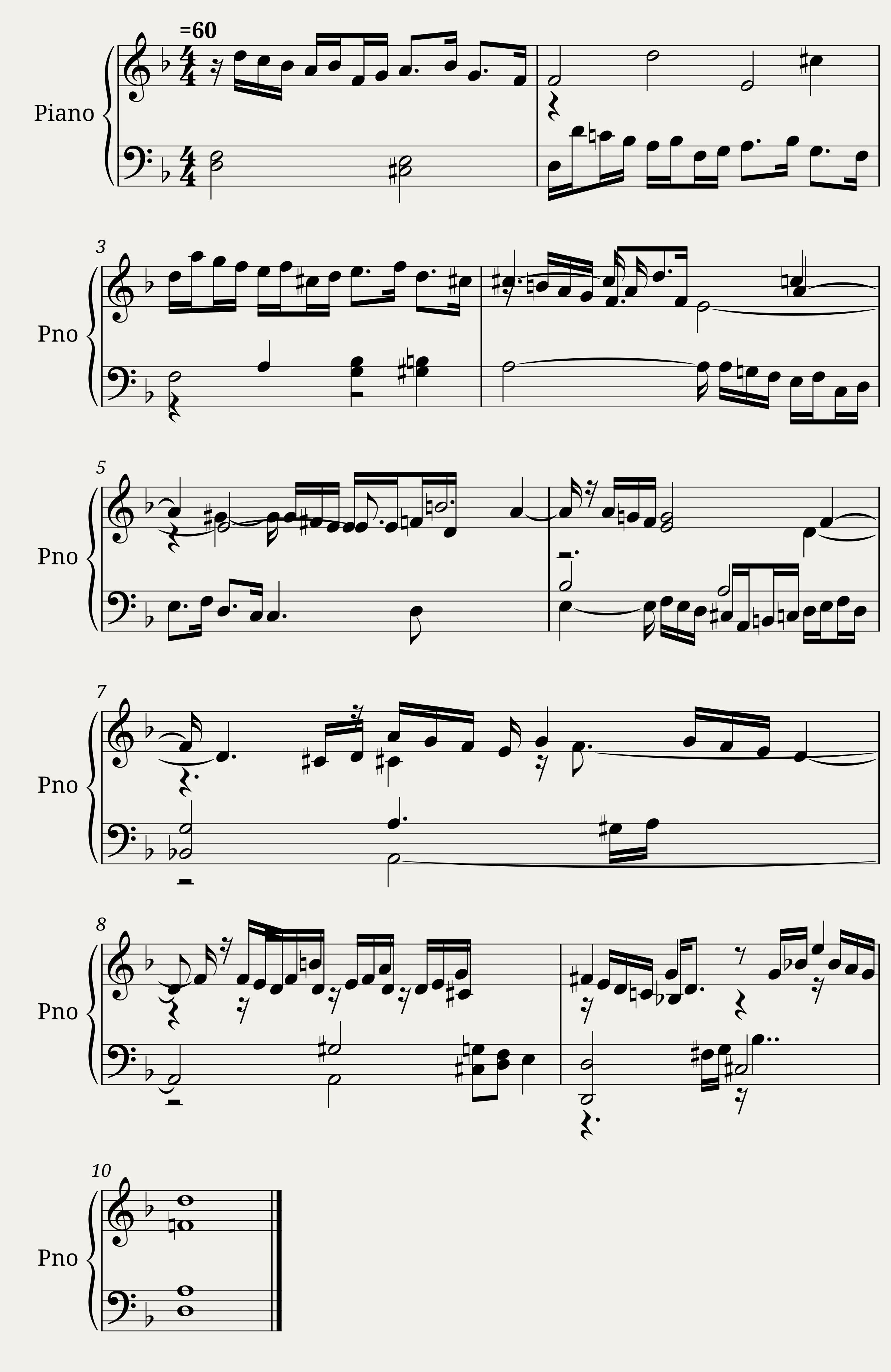 Praeludium Nr. 2