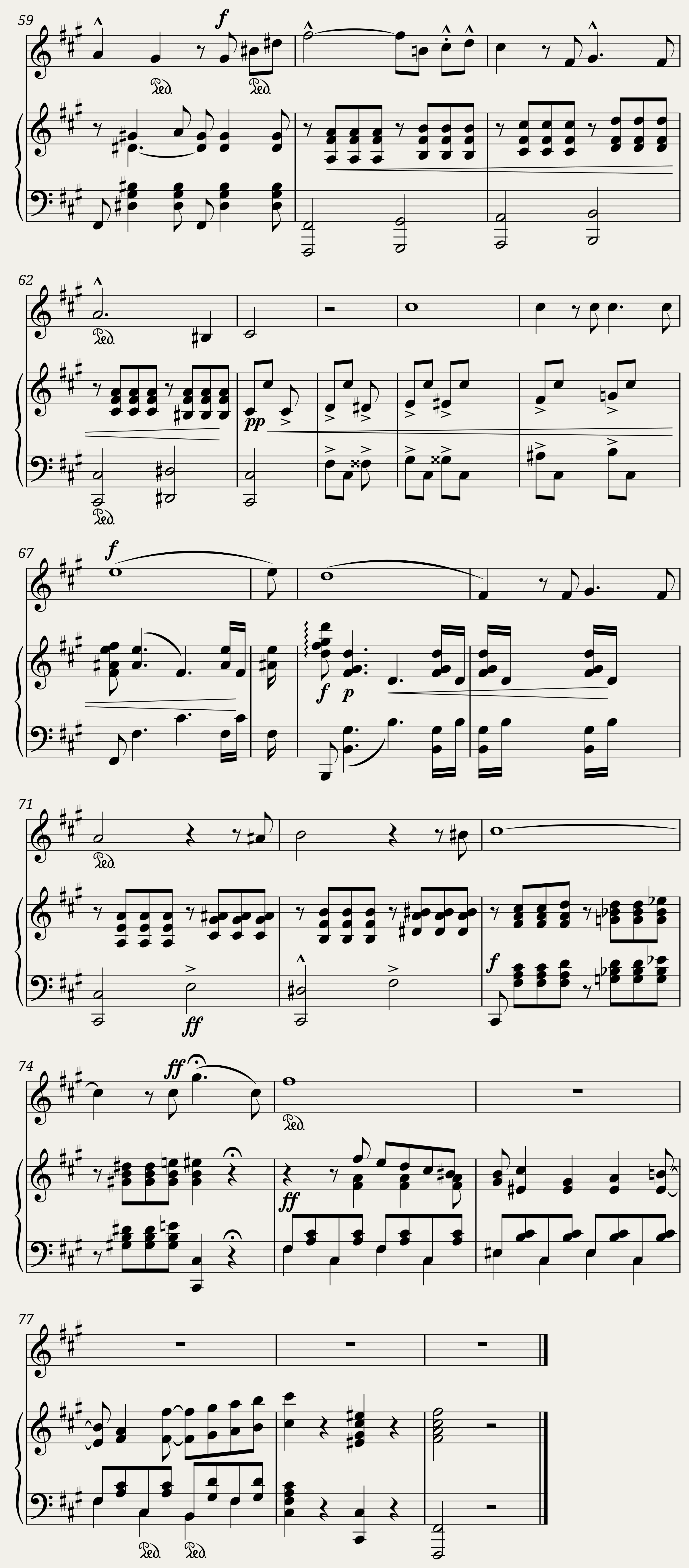 Simple Variation — 3/3