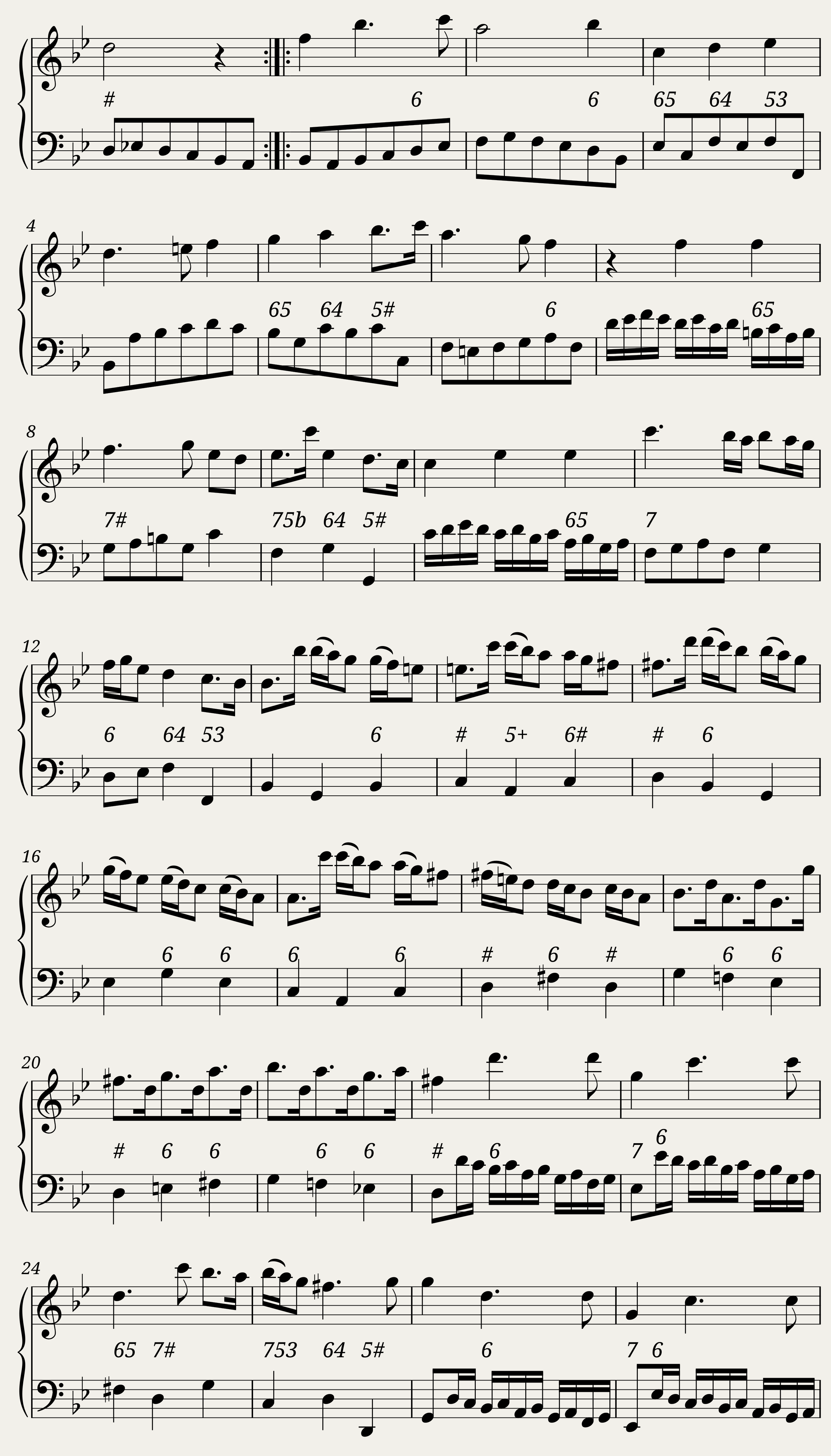 Sonata 2 (HWV 360) — 3/5