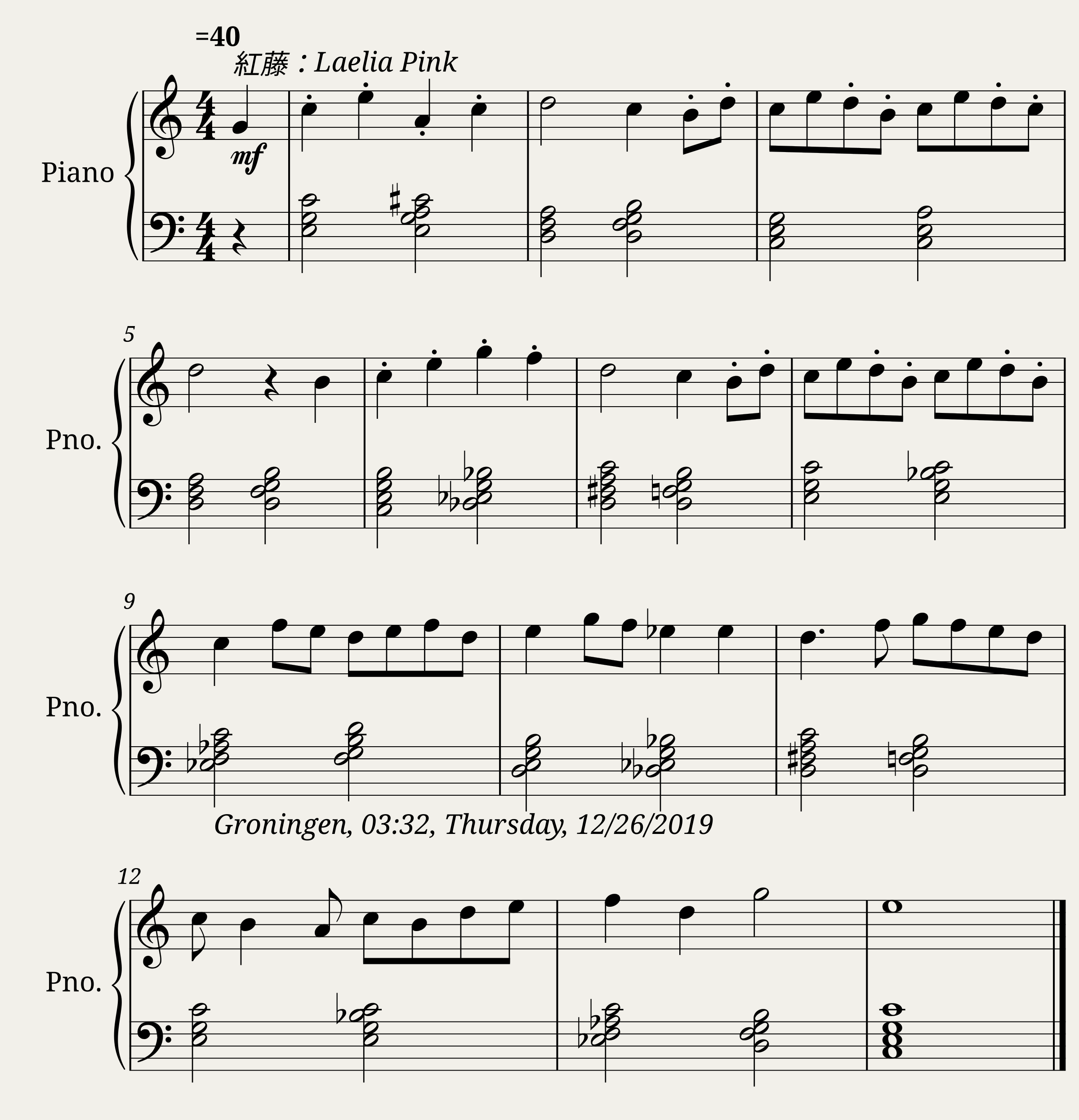Op.2533 ãã¼ããææ_A Walk of Thoth
