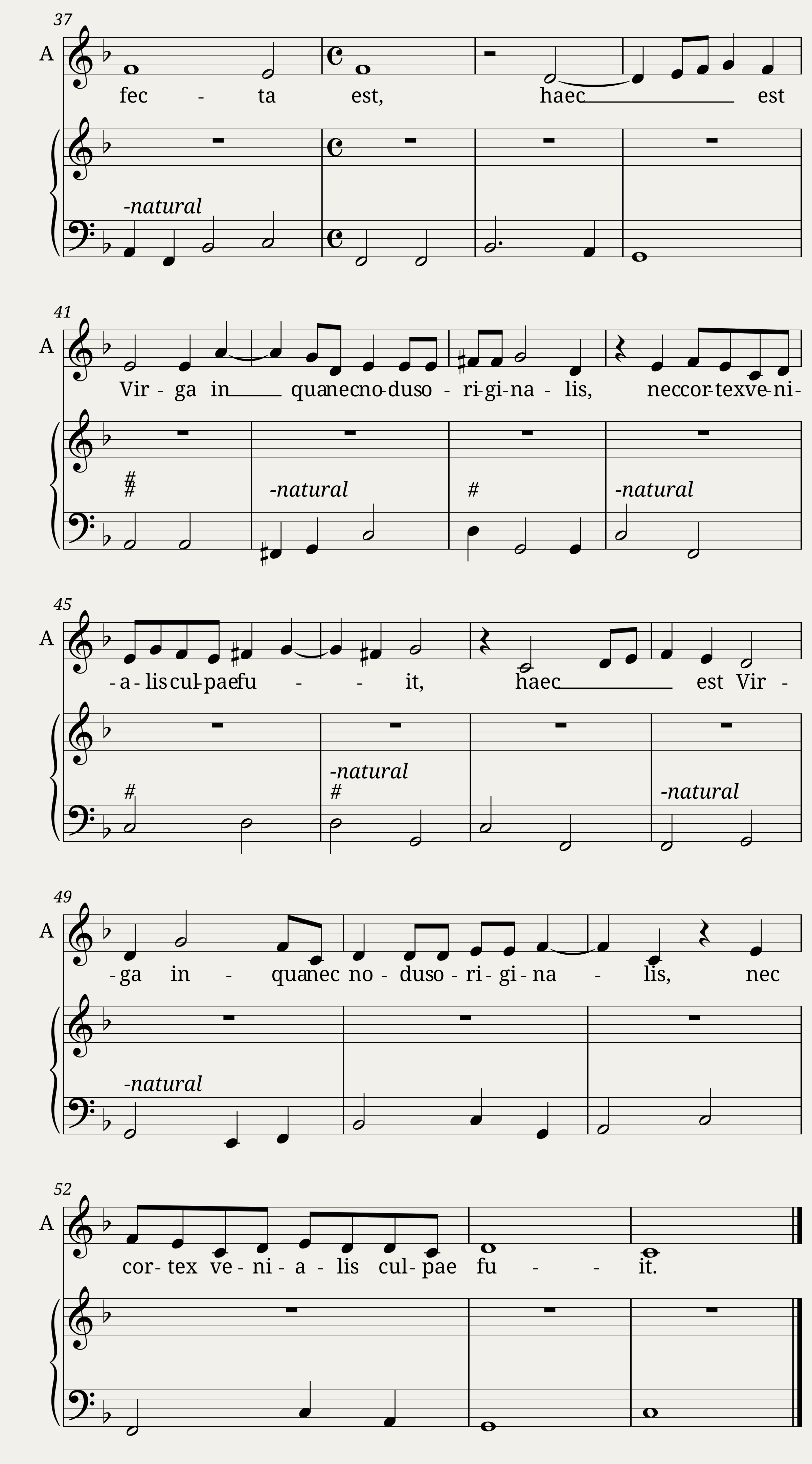 ìì¼ëì ìí Pt — 3/3