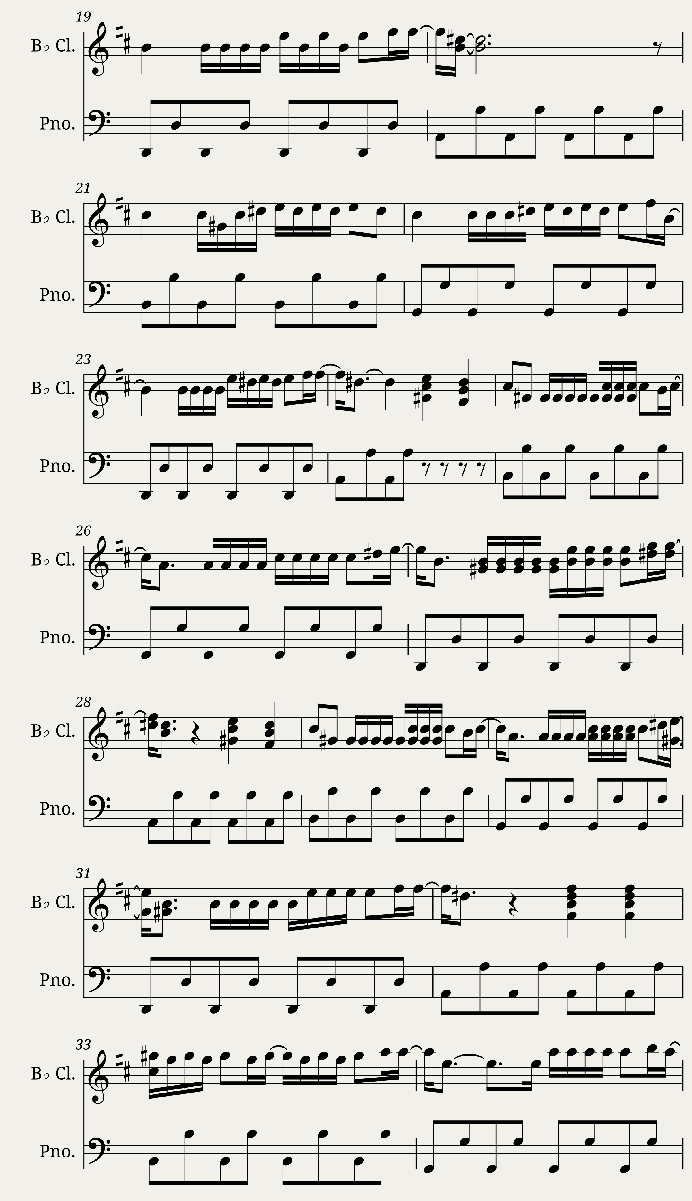 Luis Fonsi - Despacito — 2/5