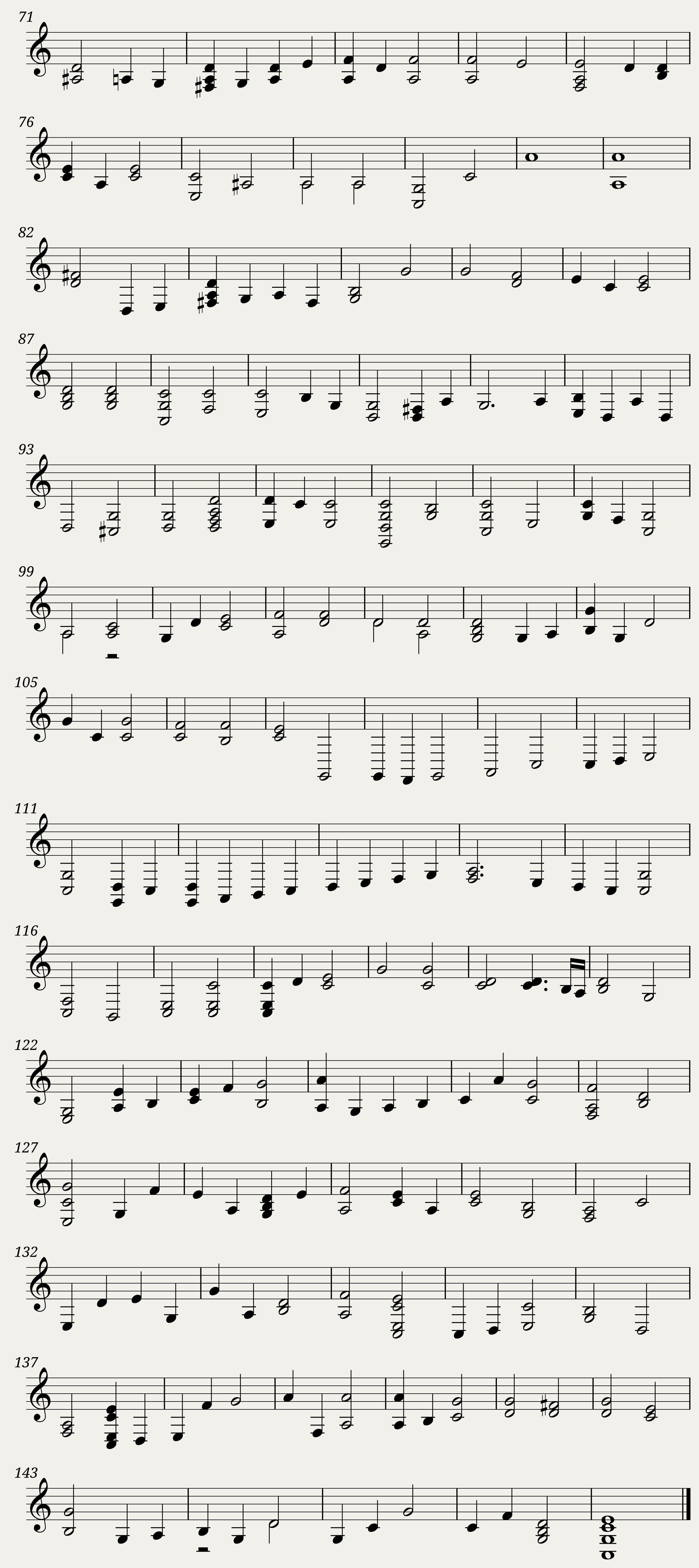 Ne_irascaris_mixed_duo_viol1 — 2/2