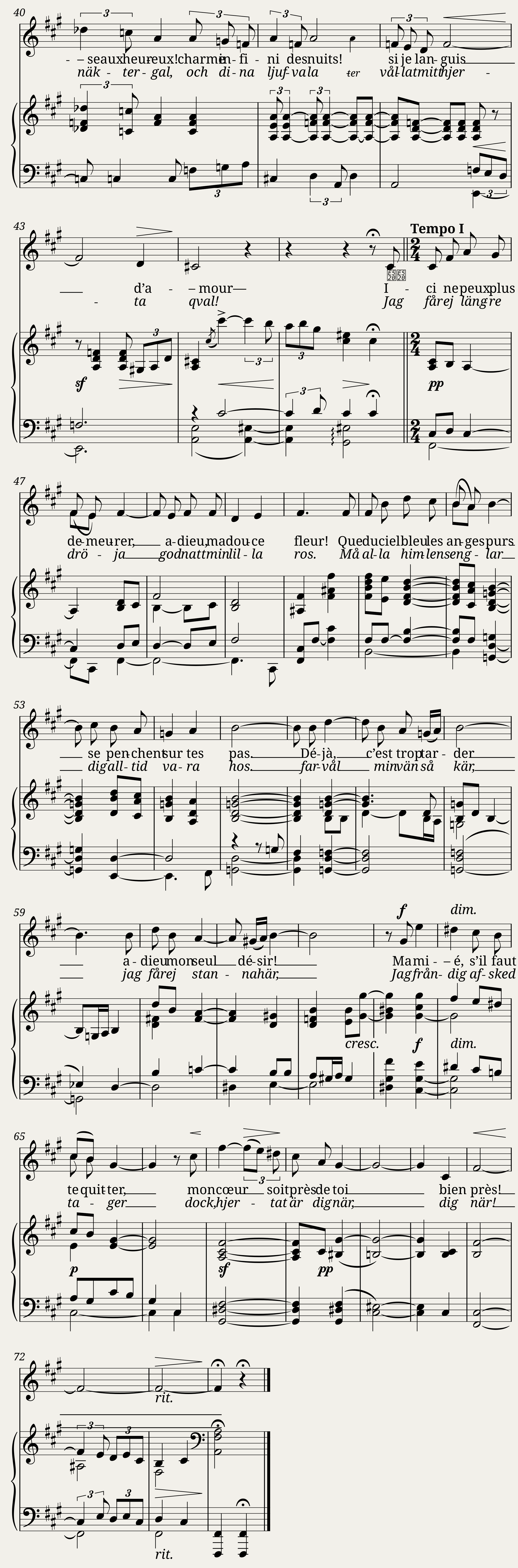 Exil d’Amour — 3/3