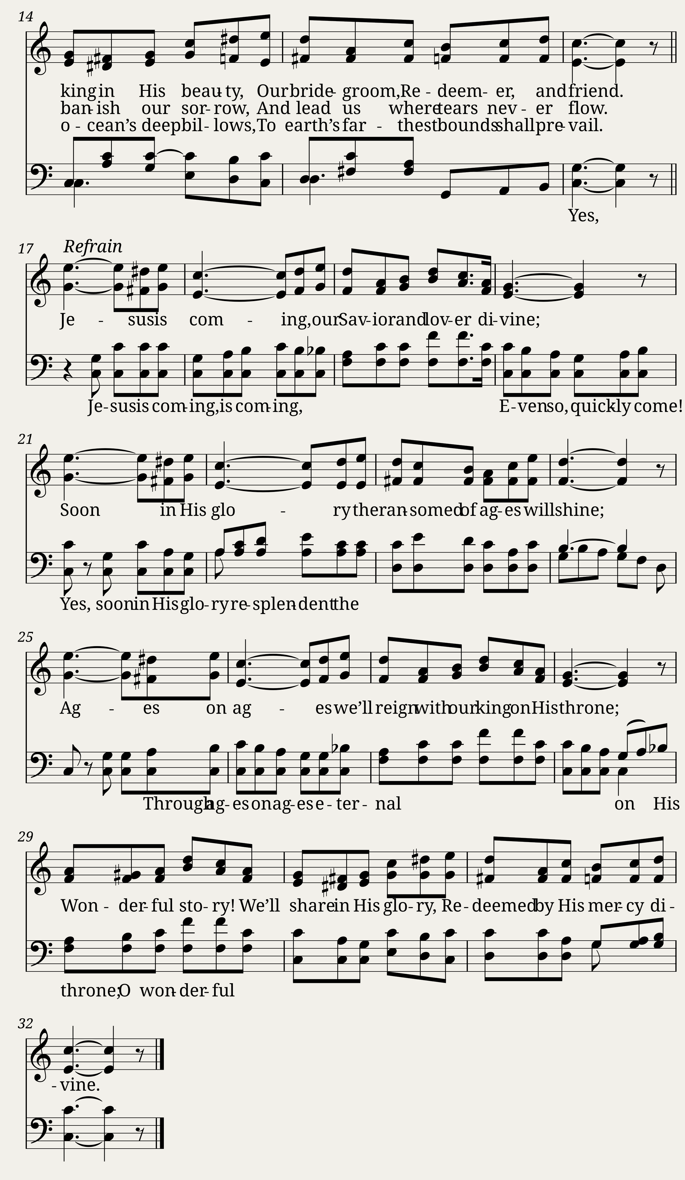 He cometh! - William T. Pettengell — 2/2