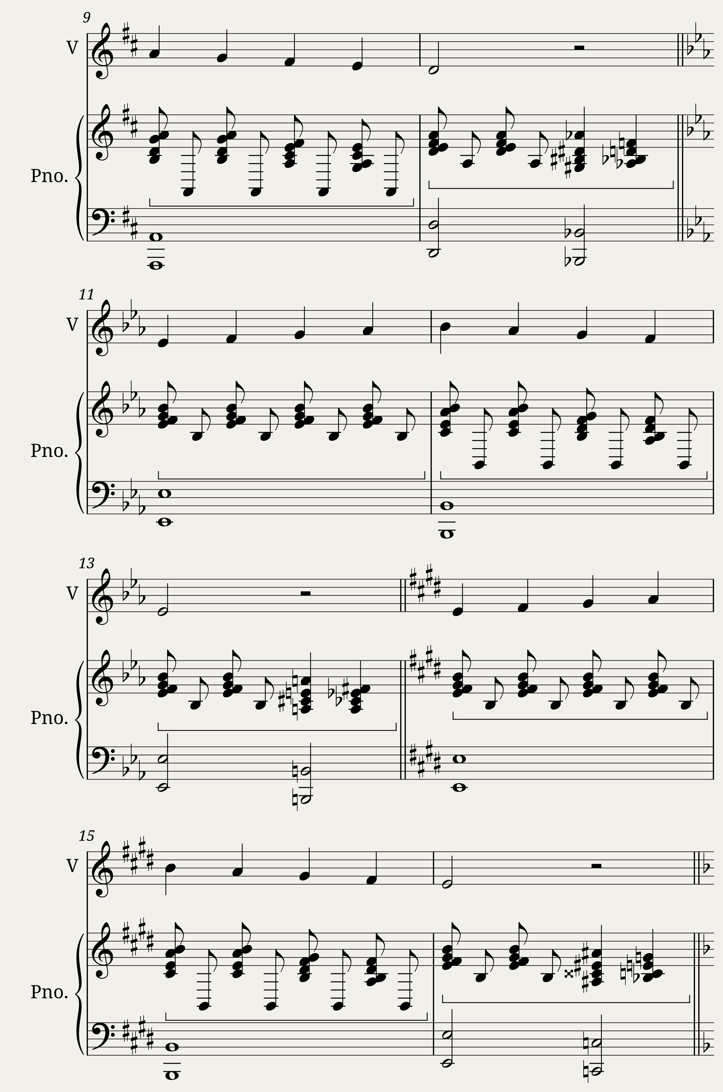 Seikatsu — 2/2