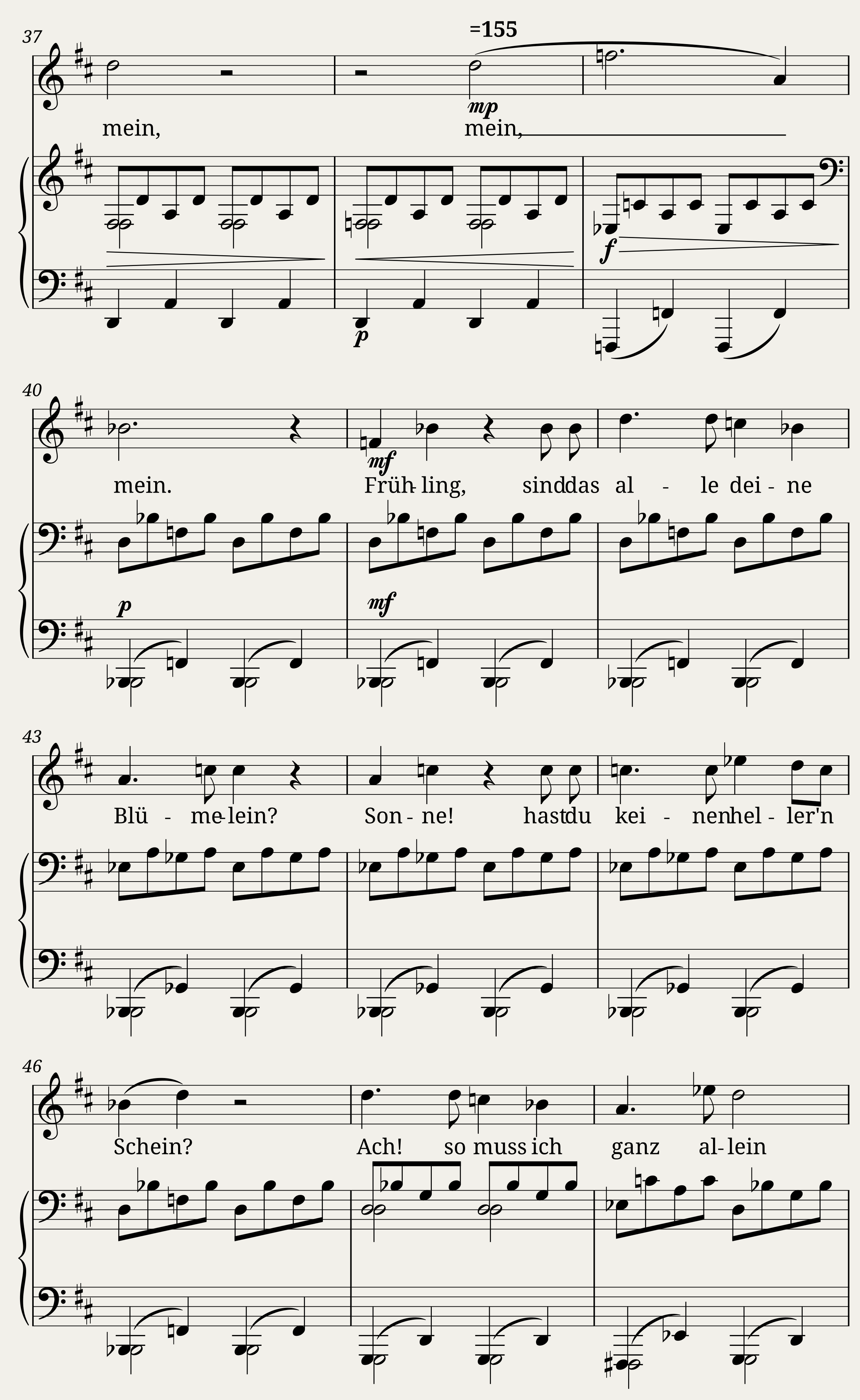 Franz Schubert: Die schöne Müllerin- D 795 N11 Mein! — 3/6