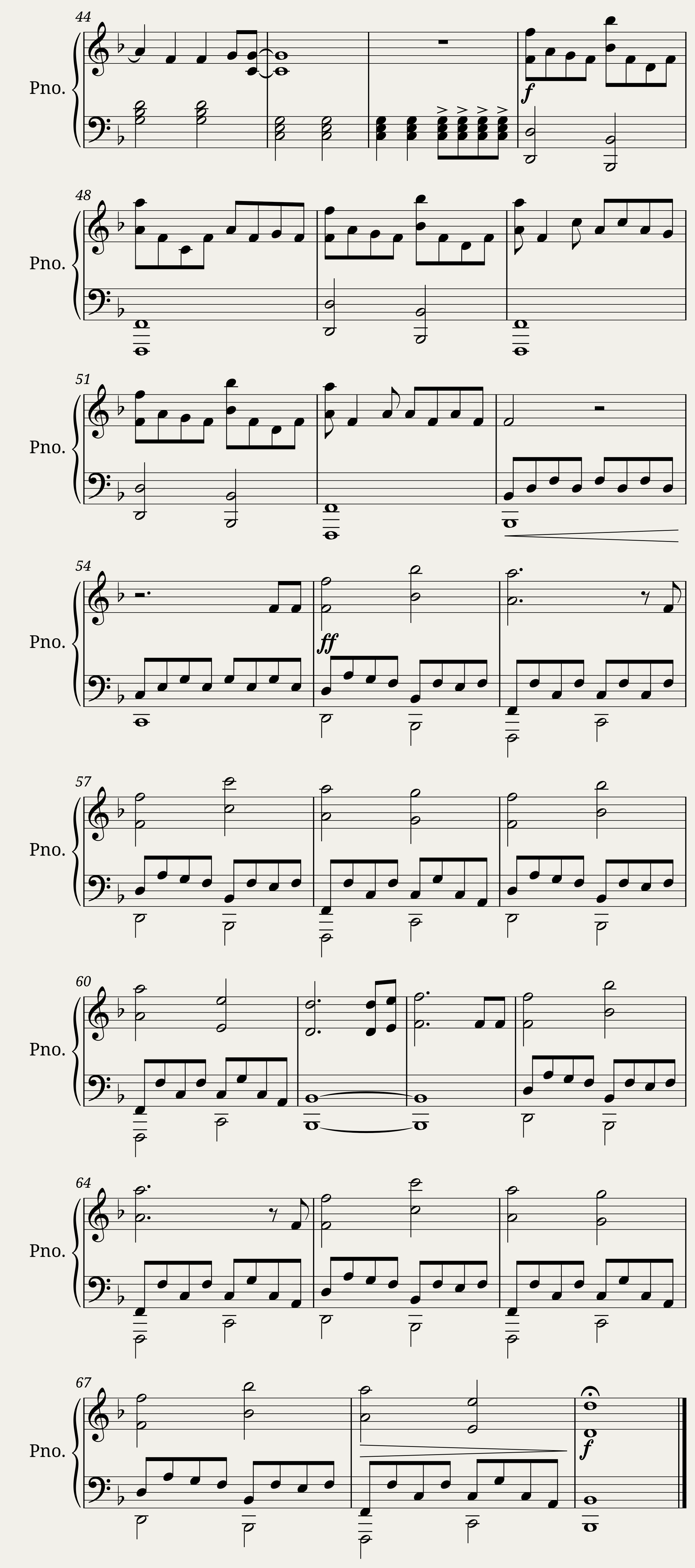 Volcano - Emily Hearn — 3/3
