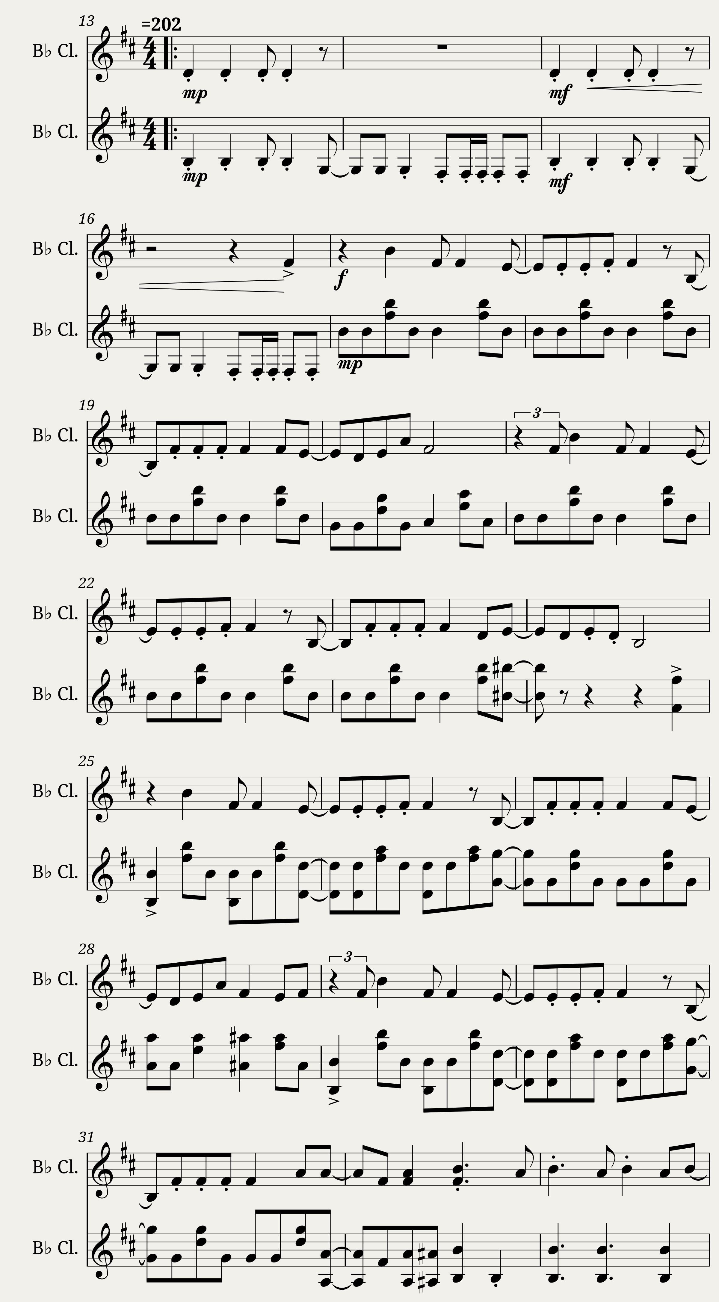 Rondo — 2/2