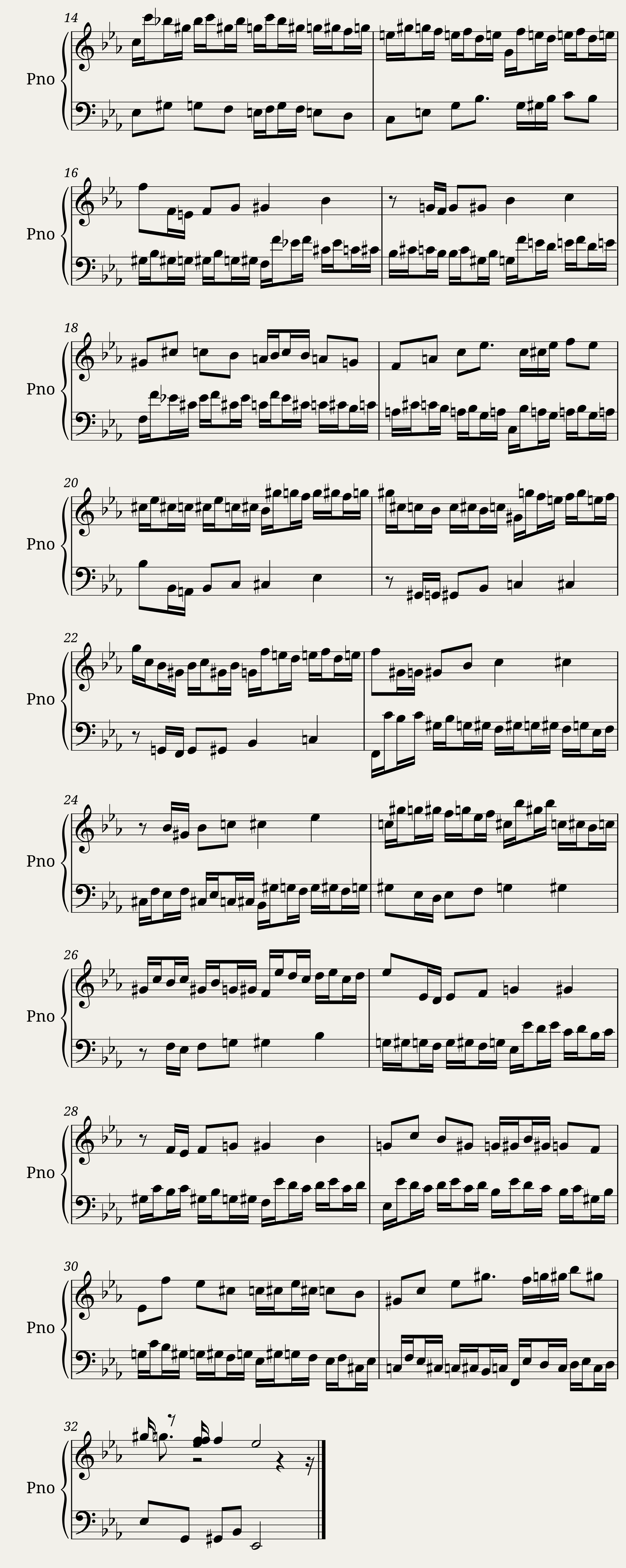 Invention 5 — 2/2