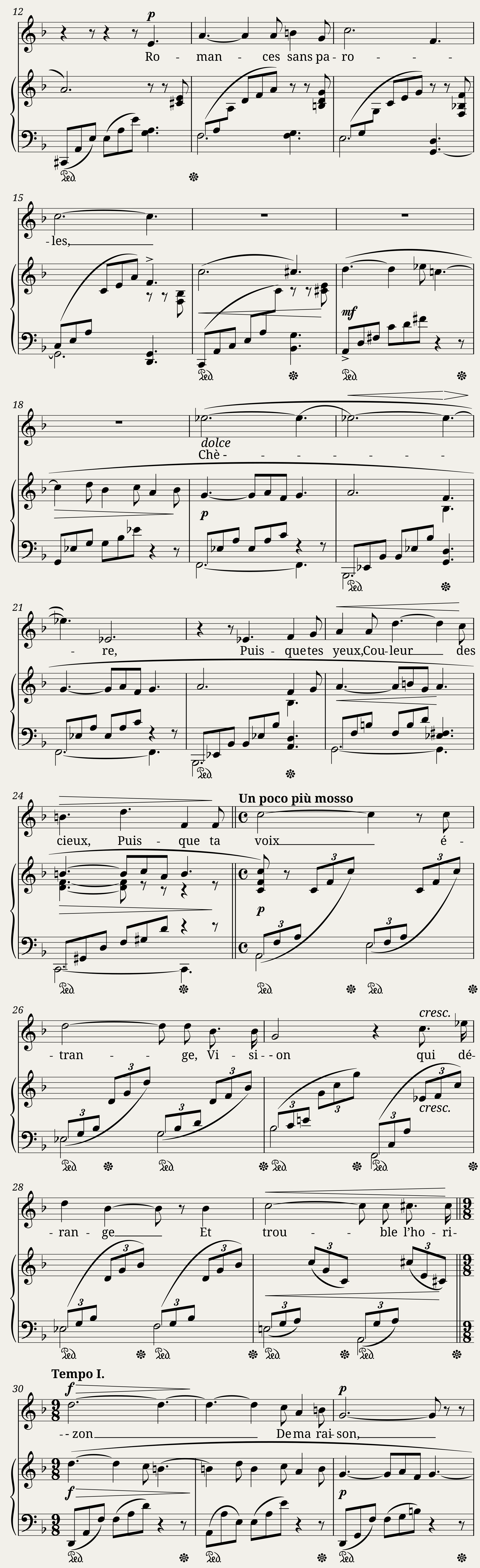 Hymne — 2/5