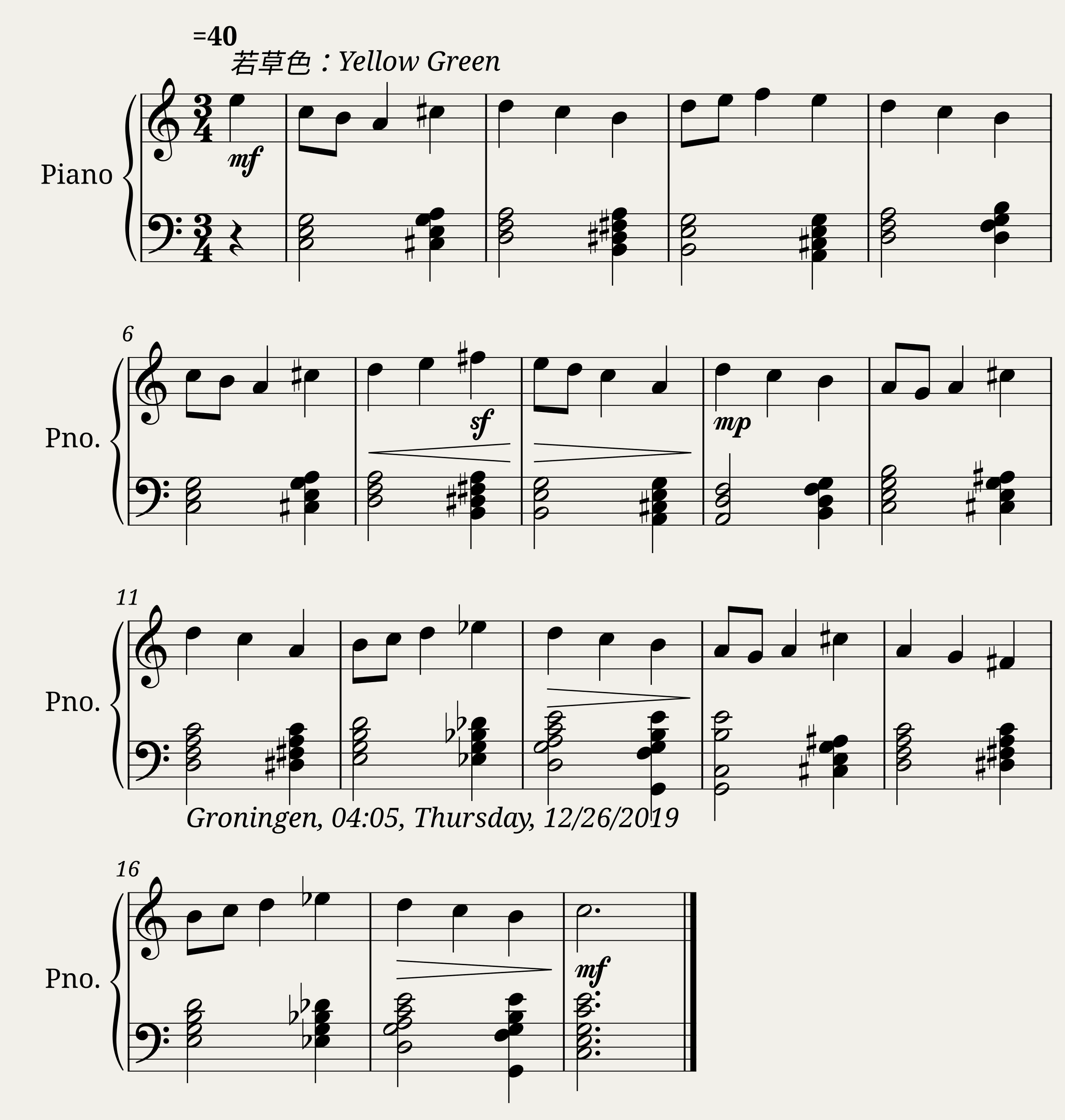 Op.2535 äºçããéå½çãªåºä¼ã_A Fateful Encounter with Two Gods