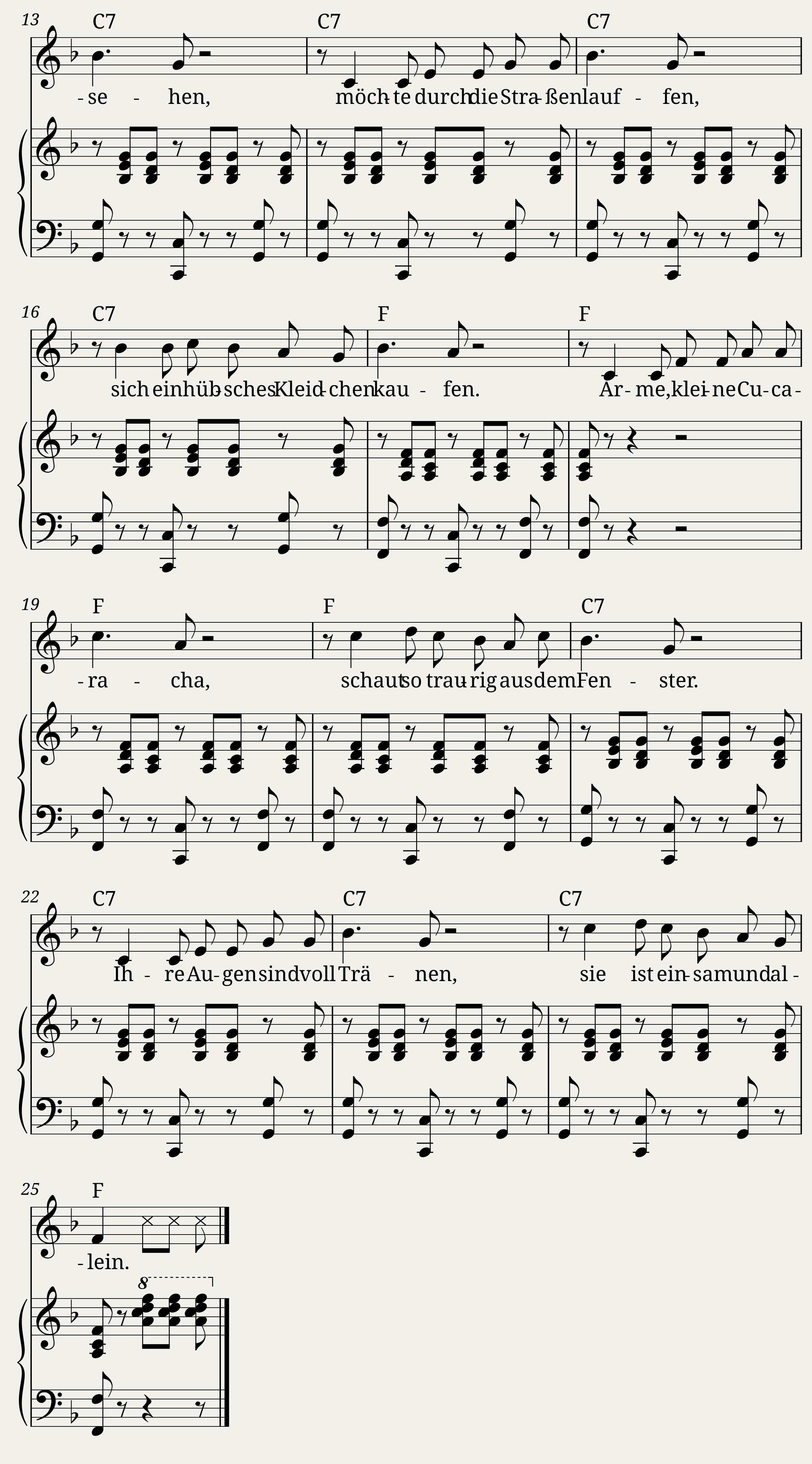 How Great Thou Art — 2/2