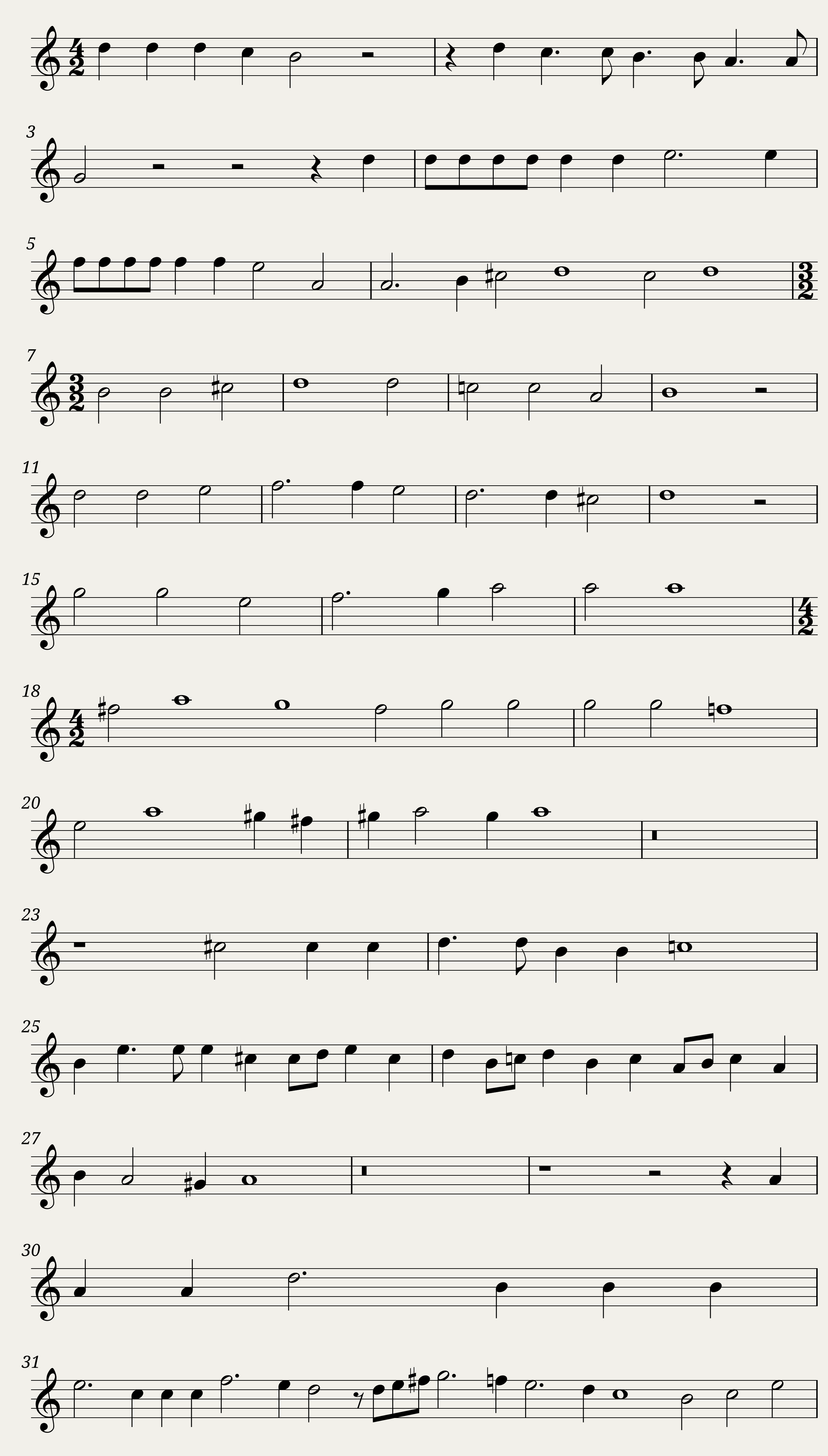 Giovanni Gabrielli - Canto Primo Coro Canzon septimi toni a 8 from Sacrae Symphoniae (1597) — 1/2