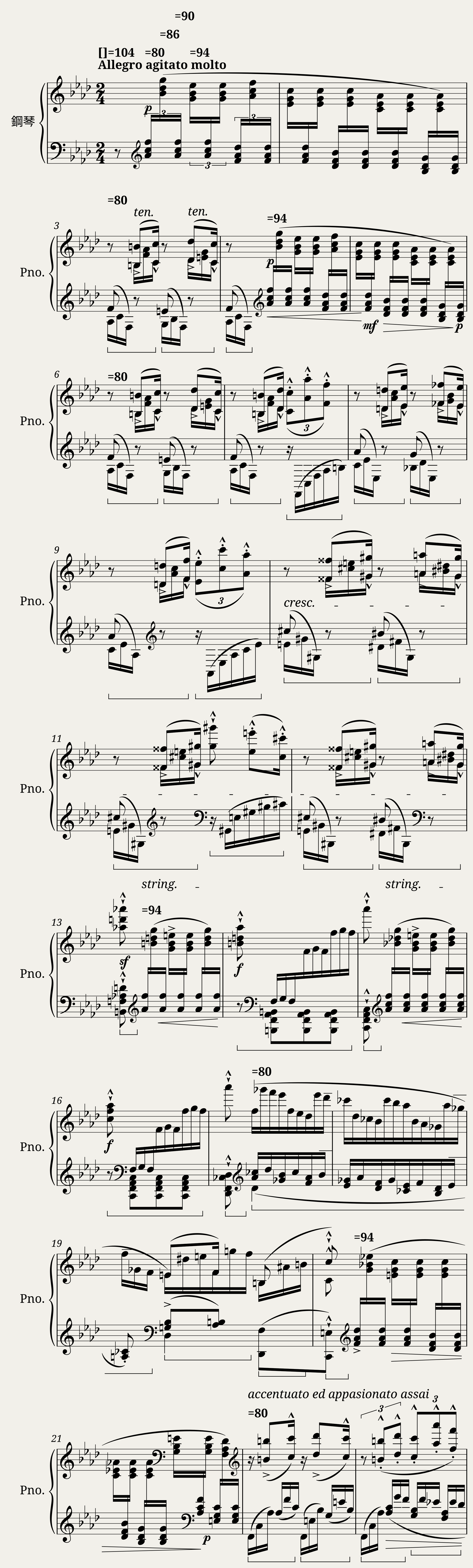 Franz Liszt: Transcendental Étude No.10 in F minor Appassionata — 1/11