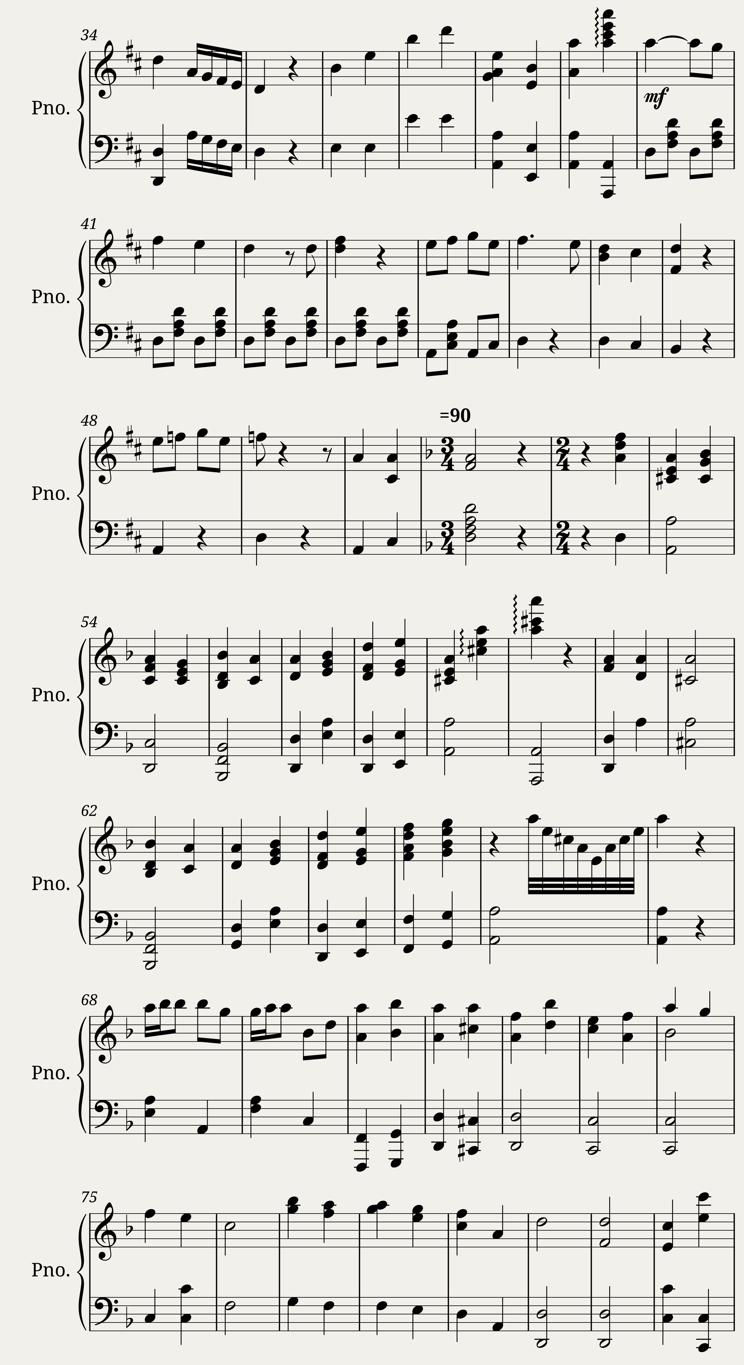 Holiday Flute Quartet Piano Part — 2/4