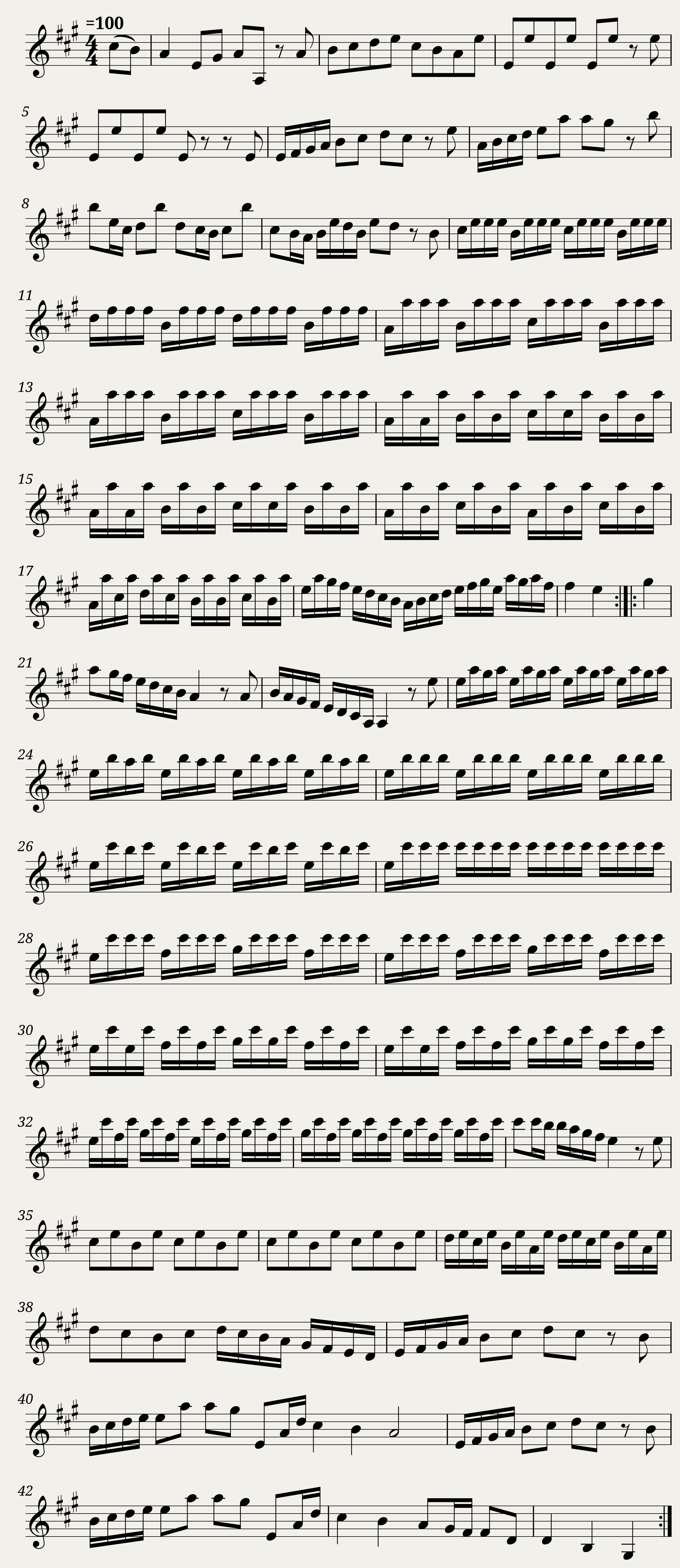 Cuckoo Solo. JMT.122