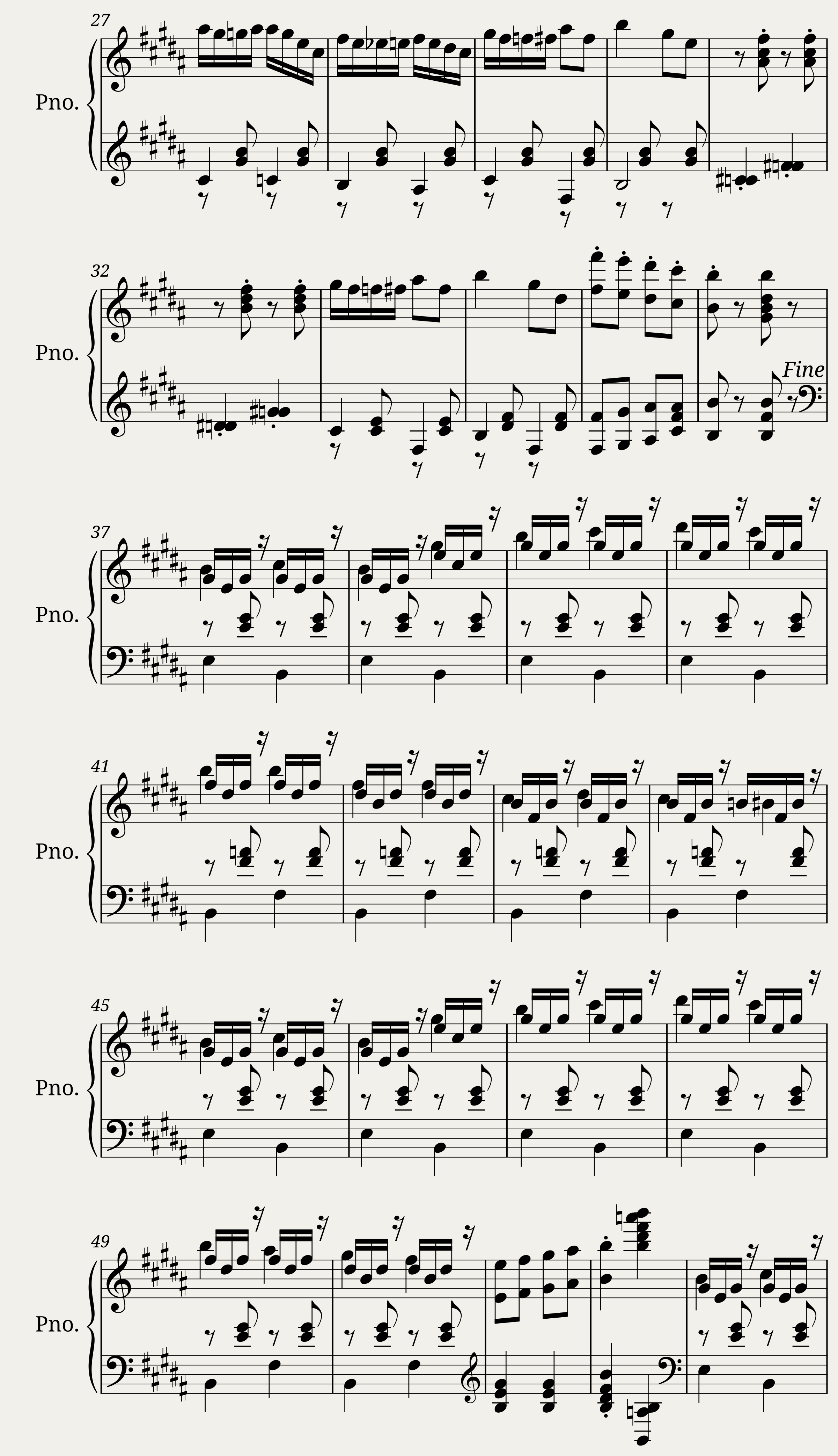My December — 2/4