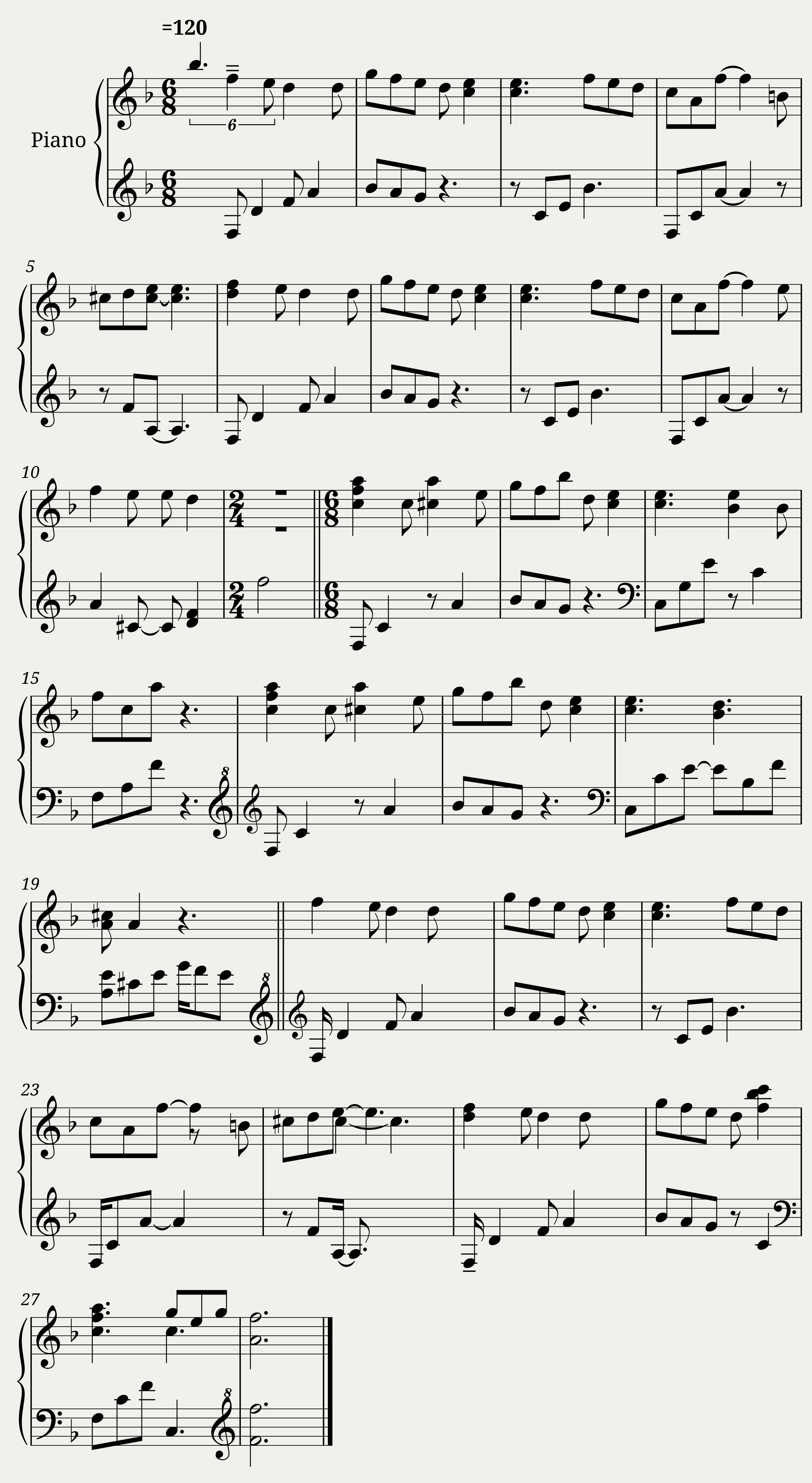 SEL PSX Main Theme